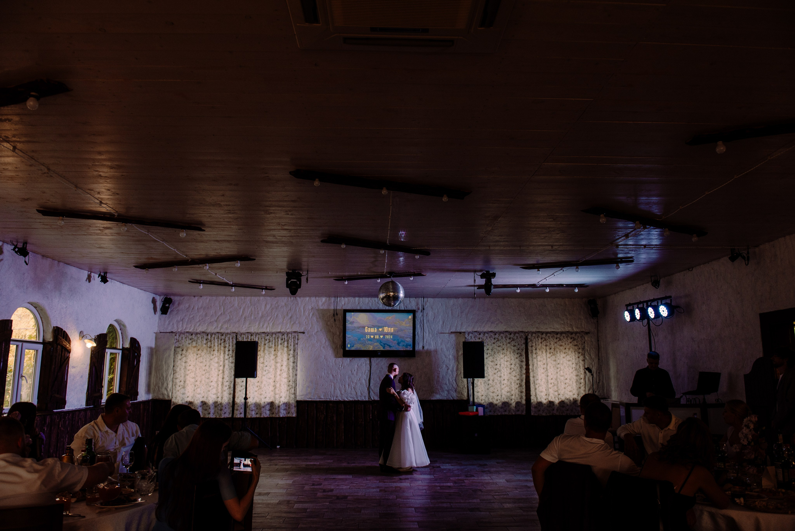 Юля и Саша — душевный банкет. Семейный и свадебный фотограф в Рязани Лиза Голованова