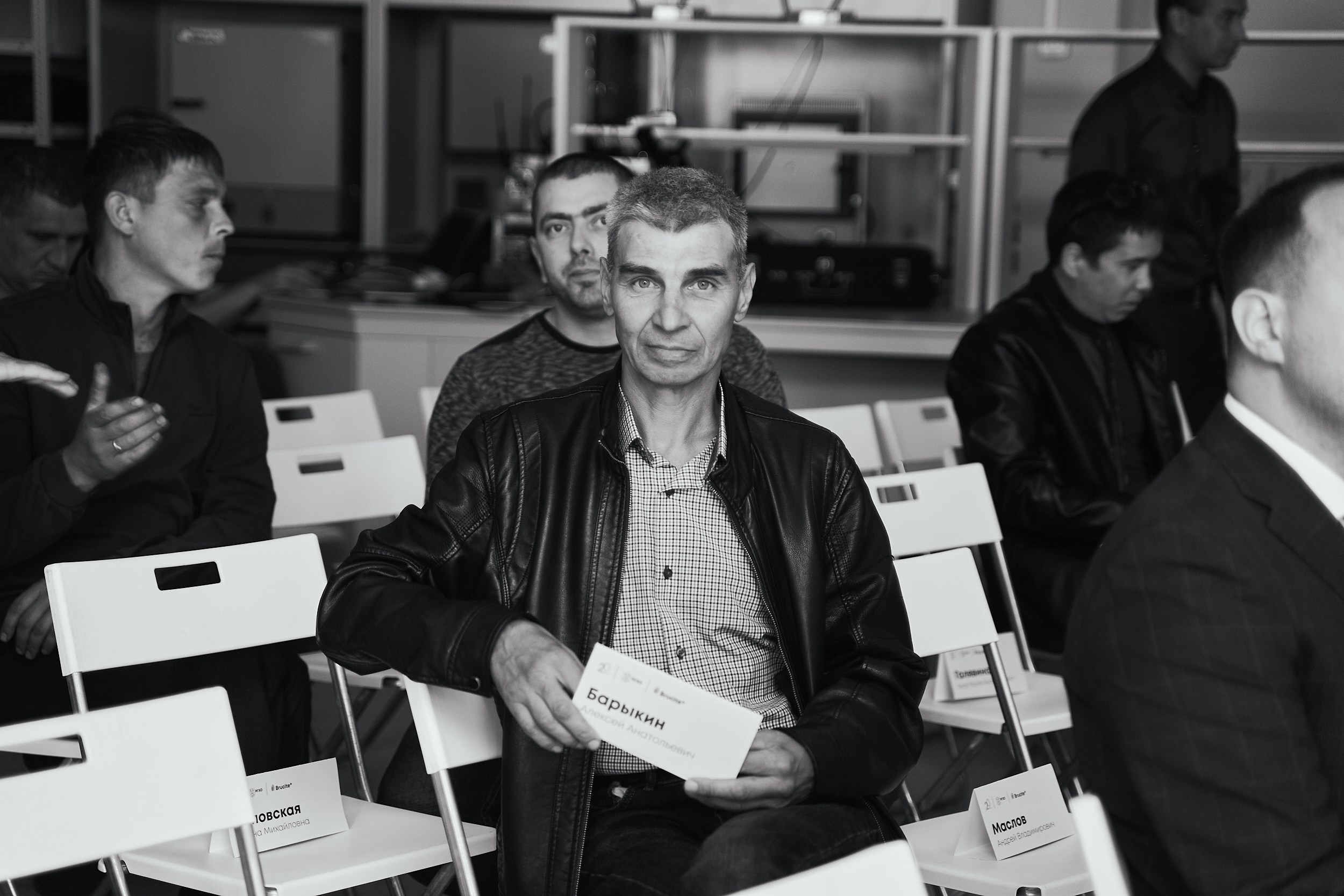 Brucite+|Репортаж. ФОТОГРАФ НА МЕРОПРИЯТИЕ ОТ СОЛЬ МЕДИА PRODUCTION