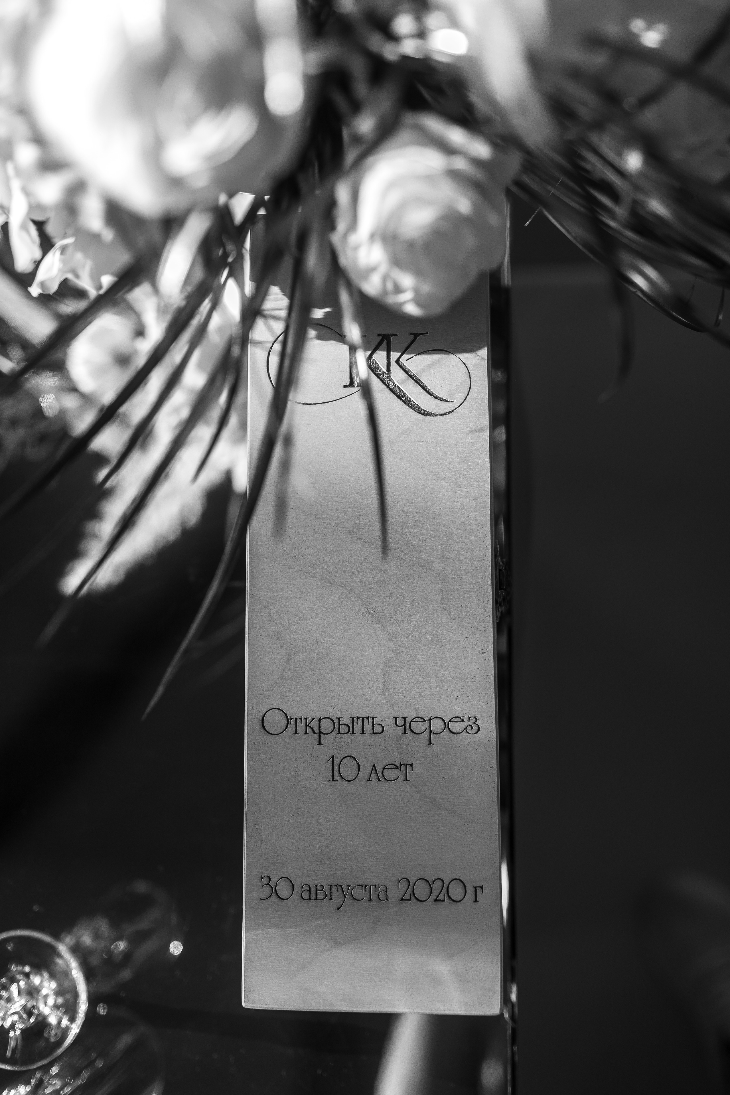 Kris&Kirill. Ключников Виктор фотографирую душой!