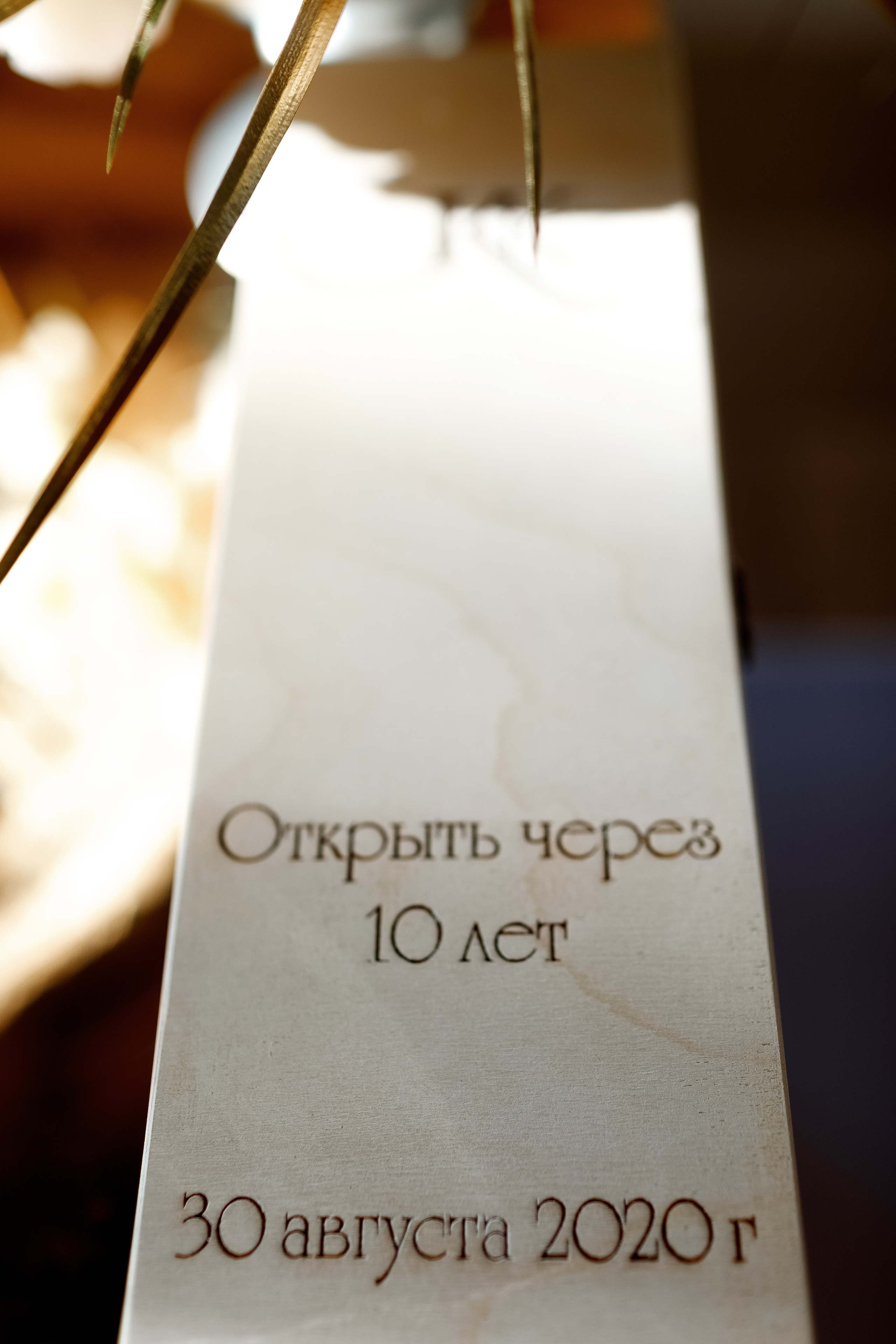 Kris&Kirill. Ключников Виктор фотографирую душой!