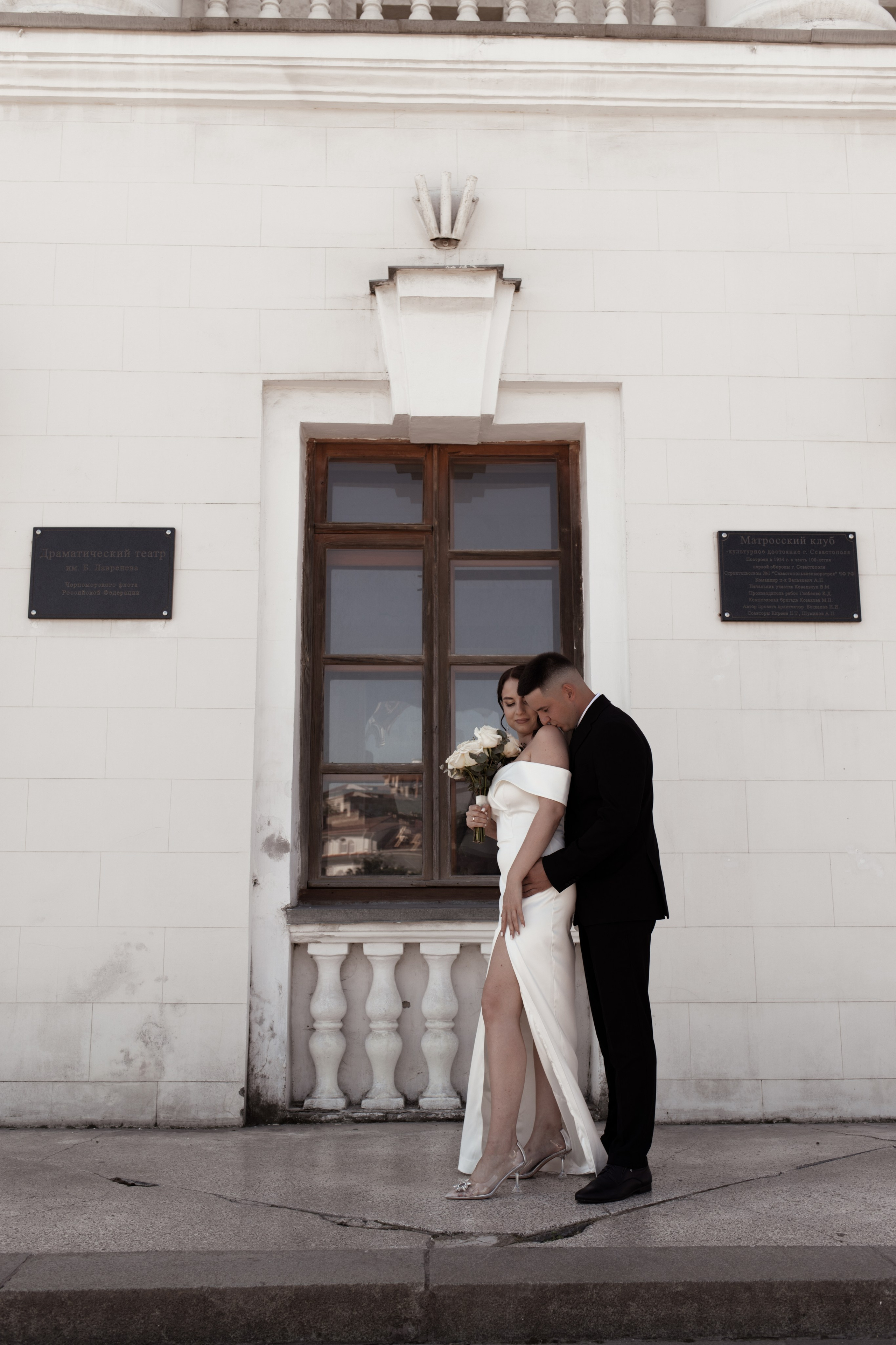 Елена и Алексей. Семейный и свадебный фотограф в Крыму и в Севастополе Сазонова Эля