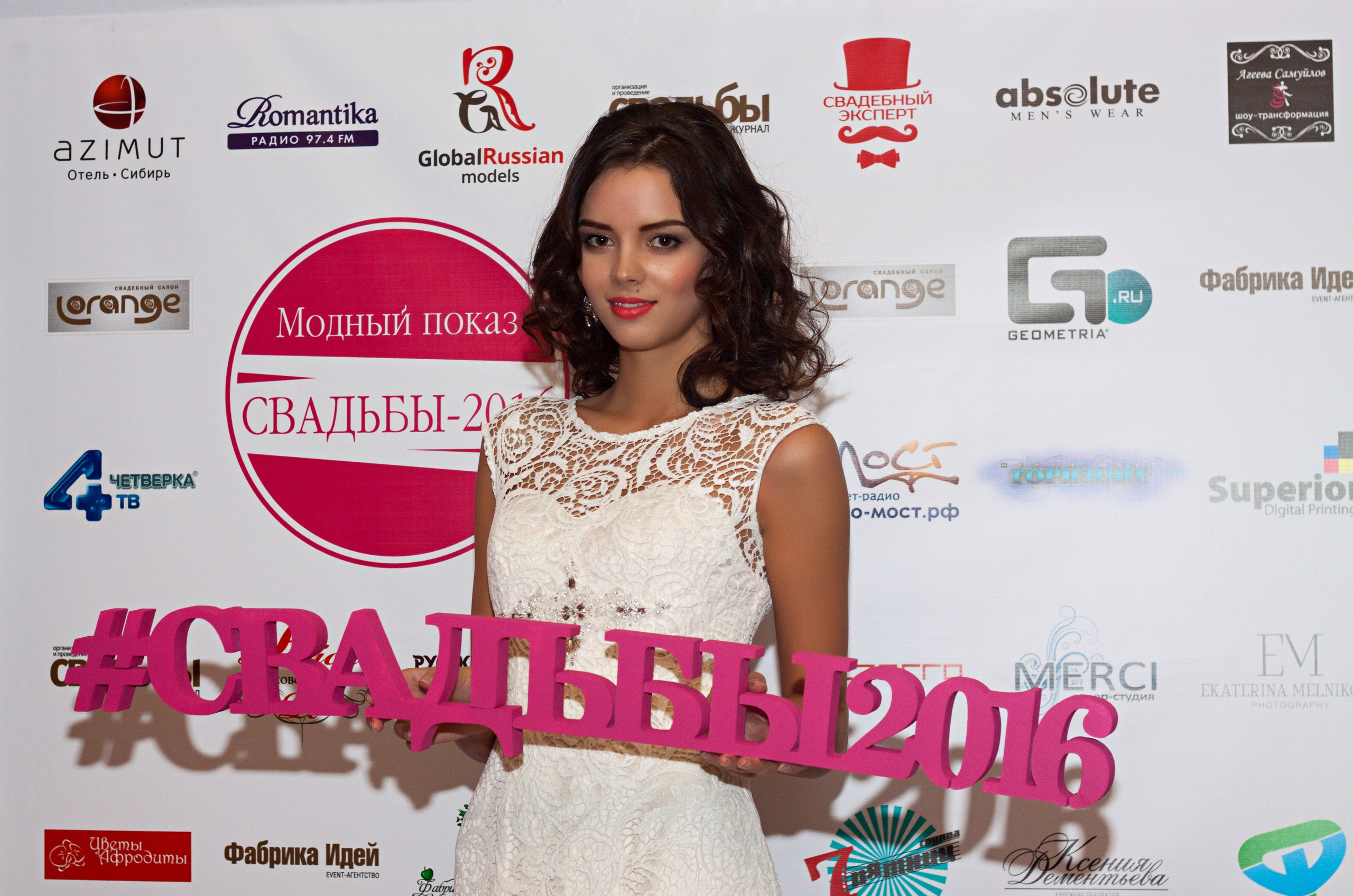 РЕПОРТАЖи. PH.DANILUX