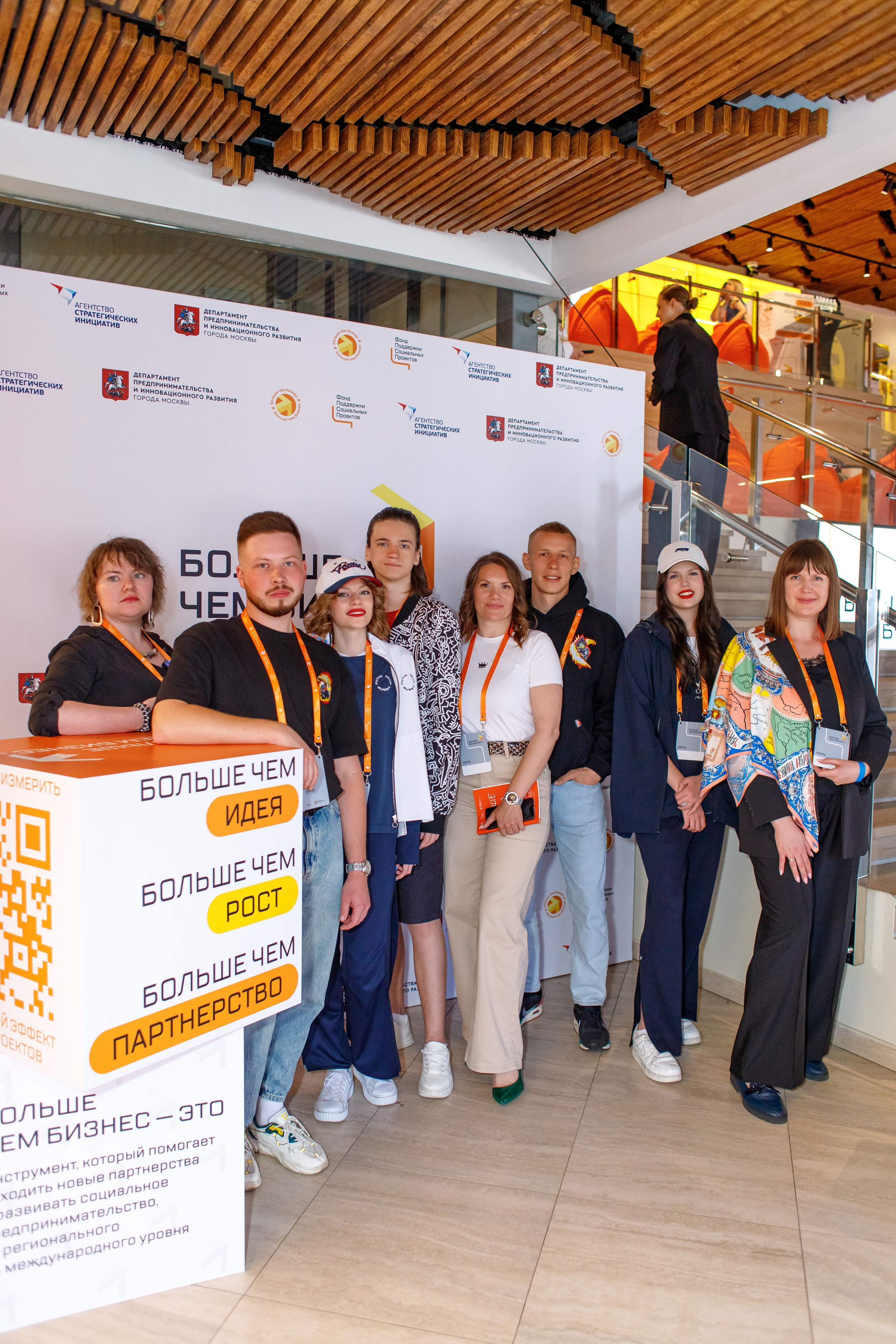 Сила в каждом — инклюзивный показ мод. ПРОПАГАНДА молодёжный продюсерский центр