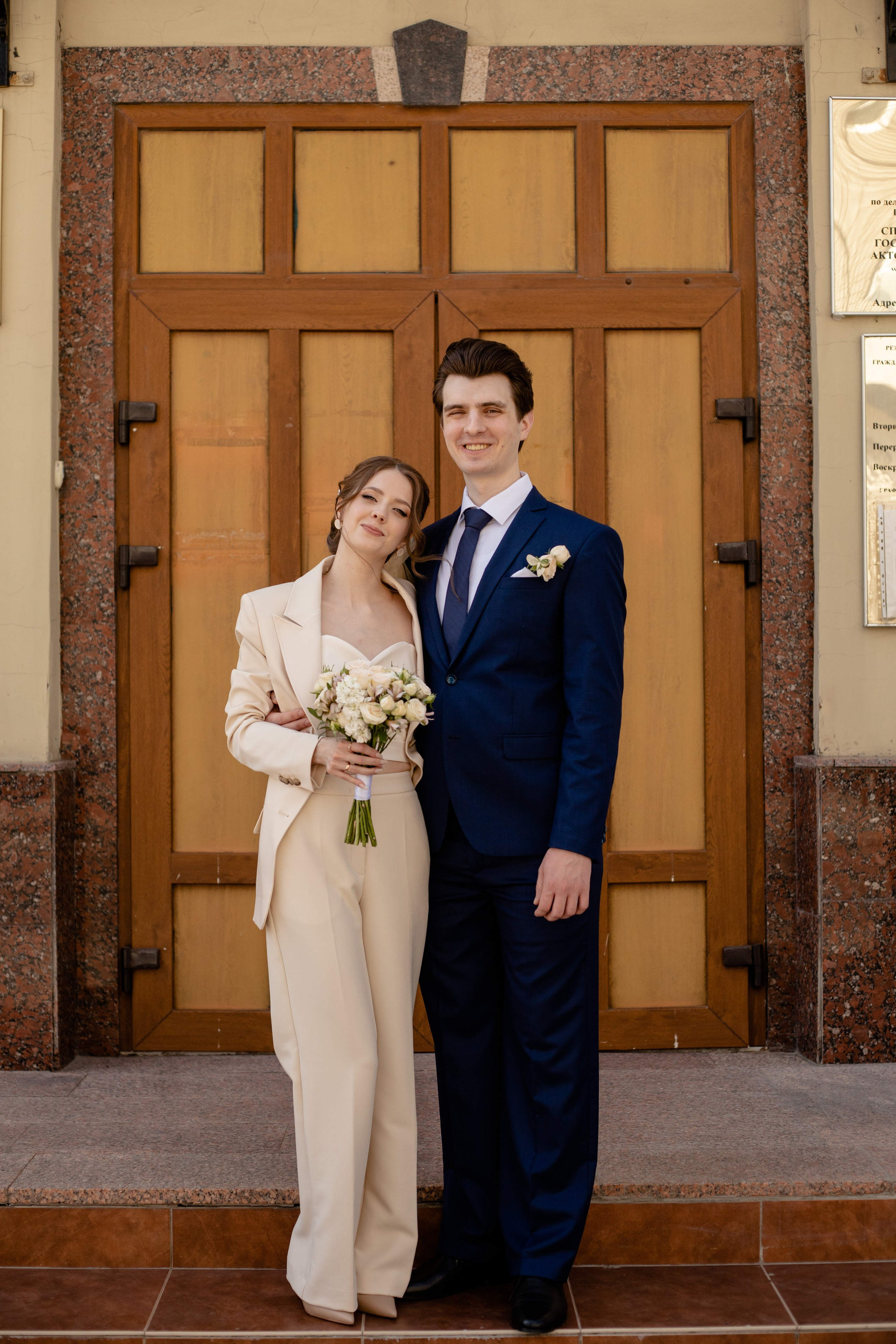 Свадьба Никиты & Екатерины. Семейный фотограф в Саратове Элоиза Ляпина