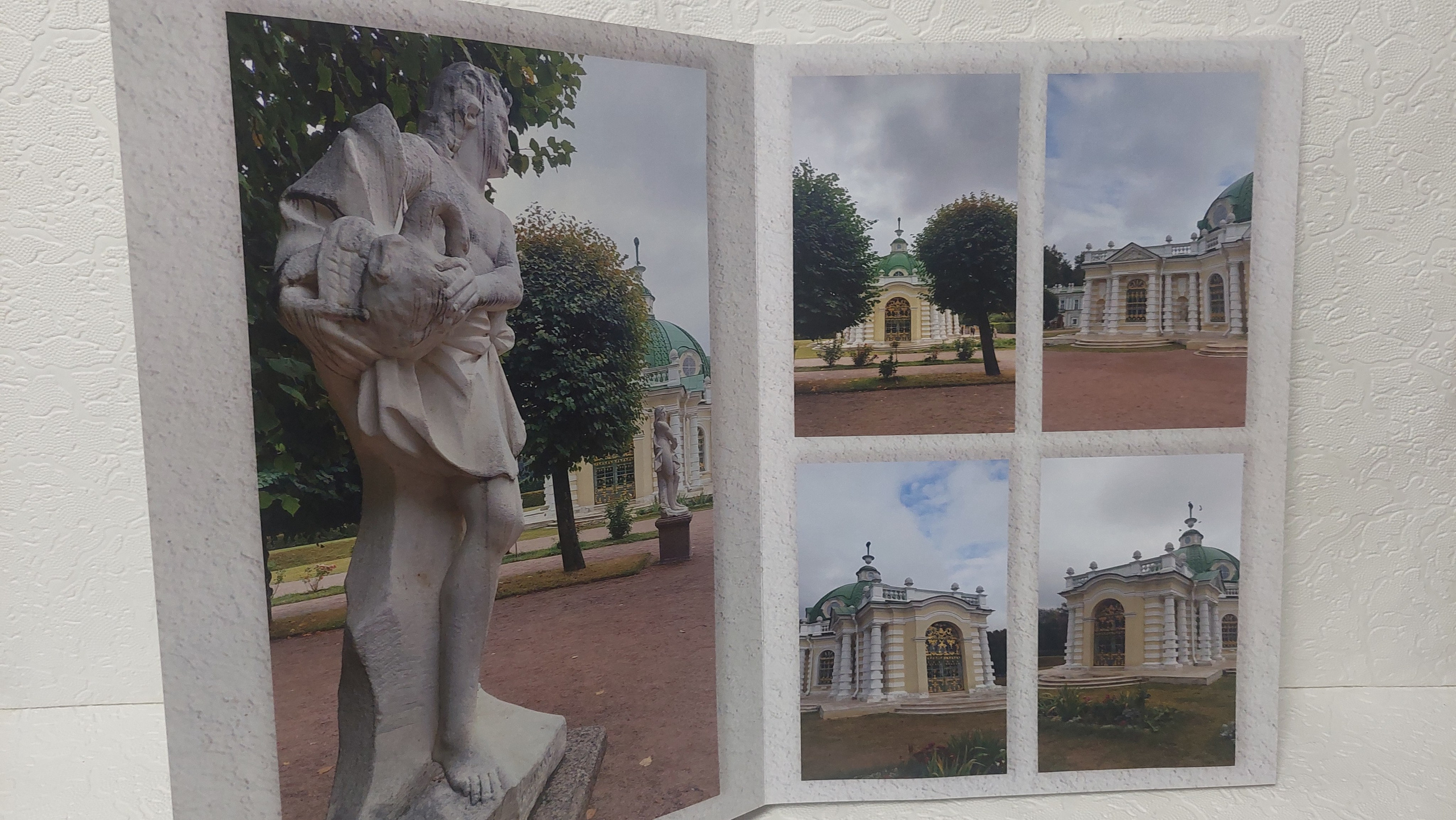 Московская Сага. Кусково, часть 2. Fotounata.ru