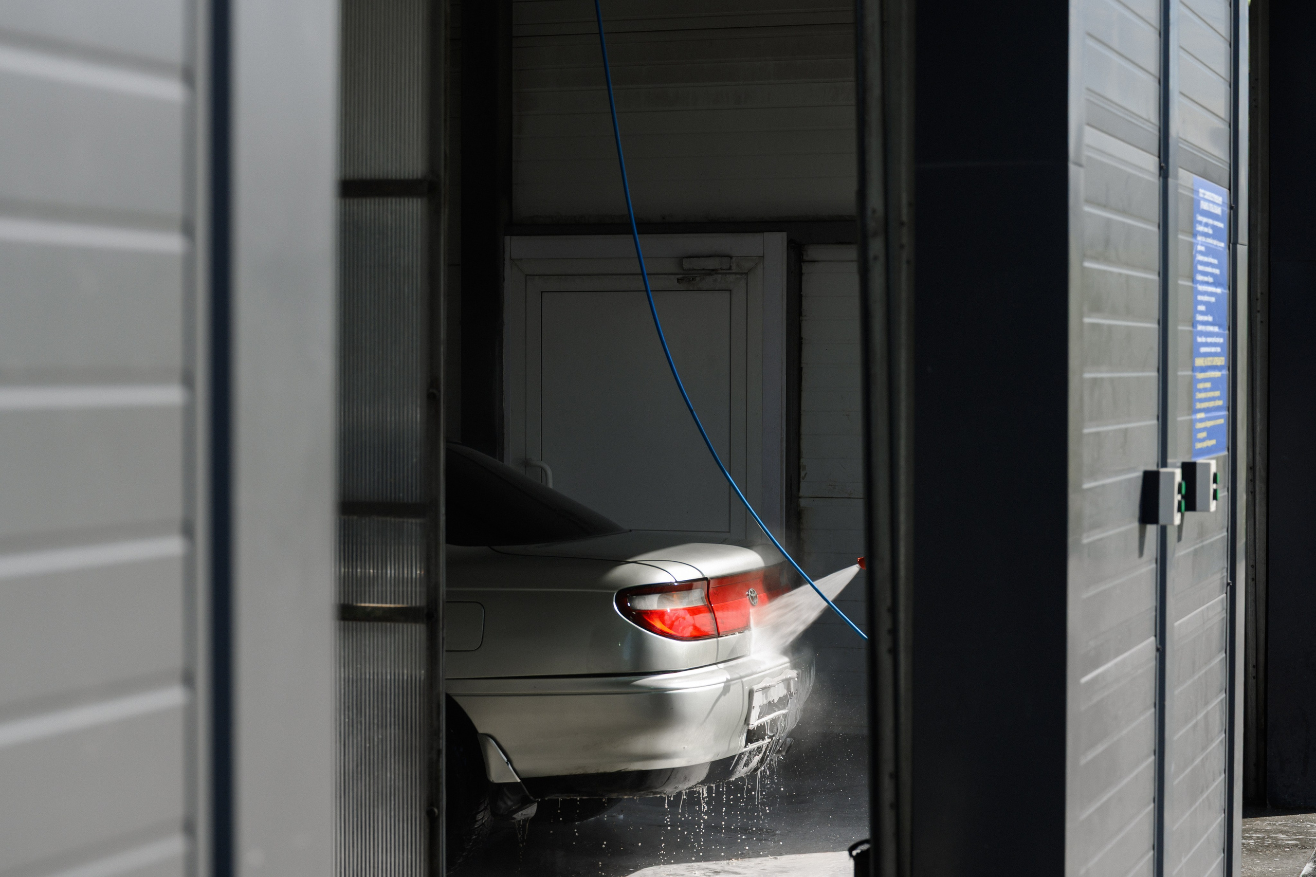 Сеть автомоек