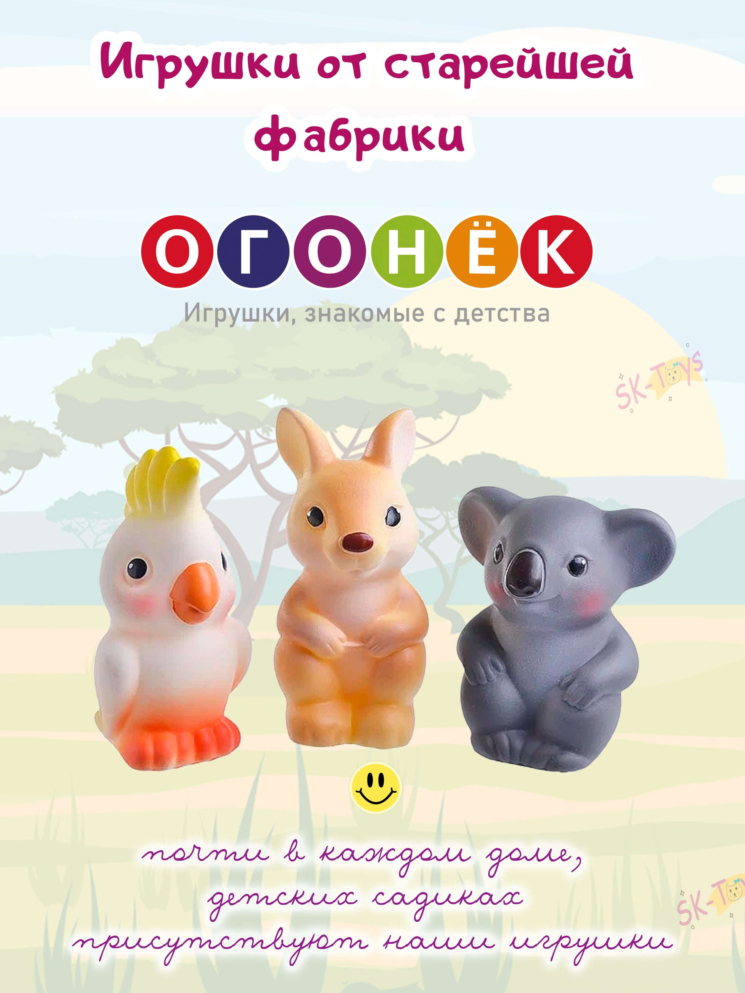 Инфографика для маркетплейсов. Семейный и детский фотограф Александра Кор. Москва