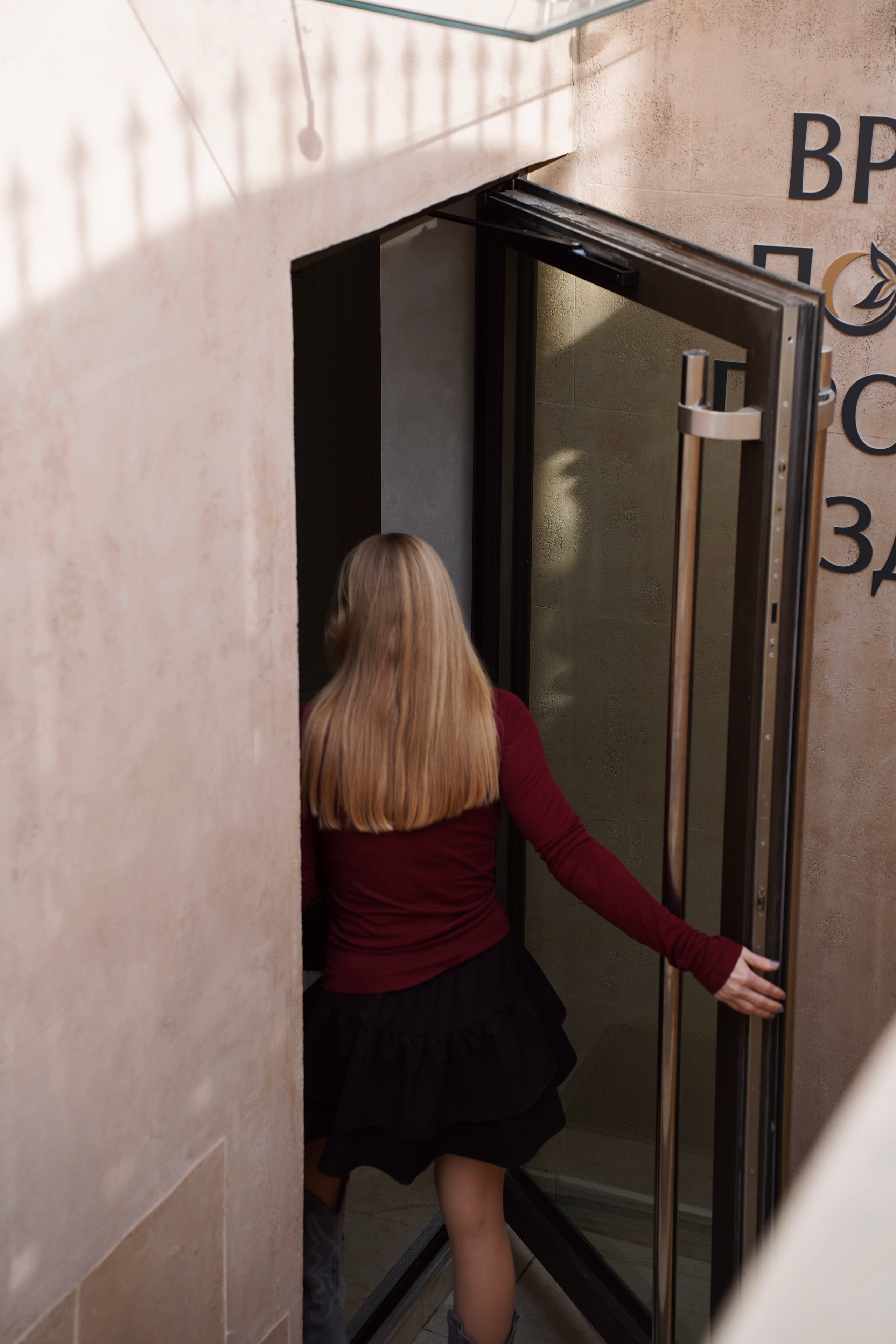 Мероприятия. Универсальный фотограф в Геленджике Сидорина Кристина