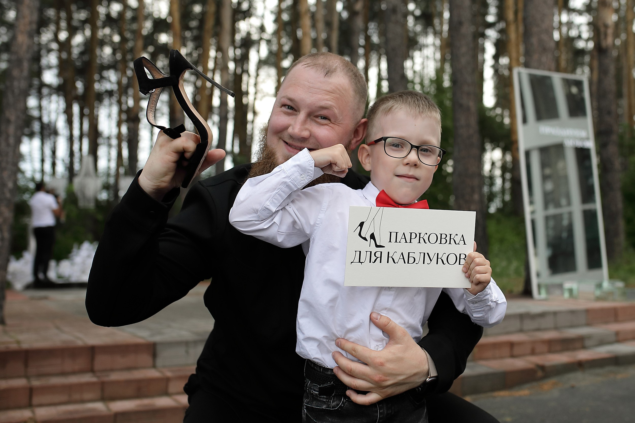 Иван и Дарья. Свадебный и семейный фотограф и видеограф в Екатеринбурге Полянские Тимур и Анастасия