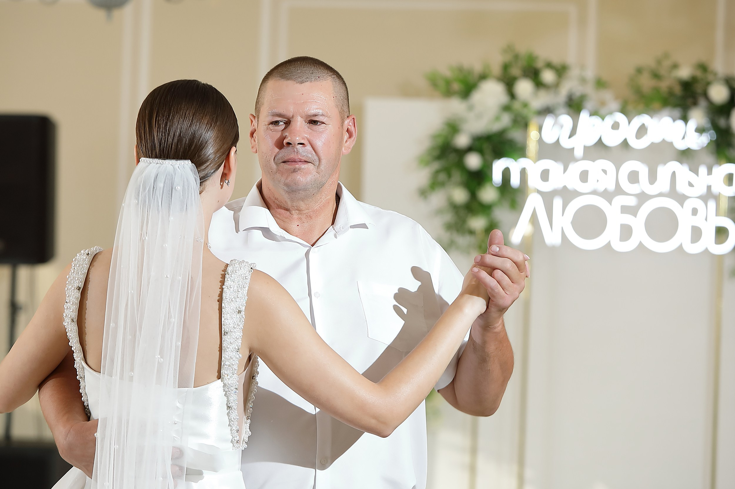 Владимир и Виктория. Свадебный и семейный фотограф и видеограф в Екатеринбурге Полянские Тимур и Анастасия