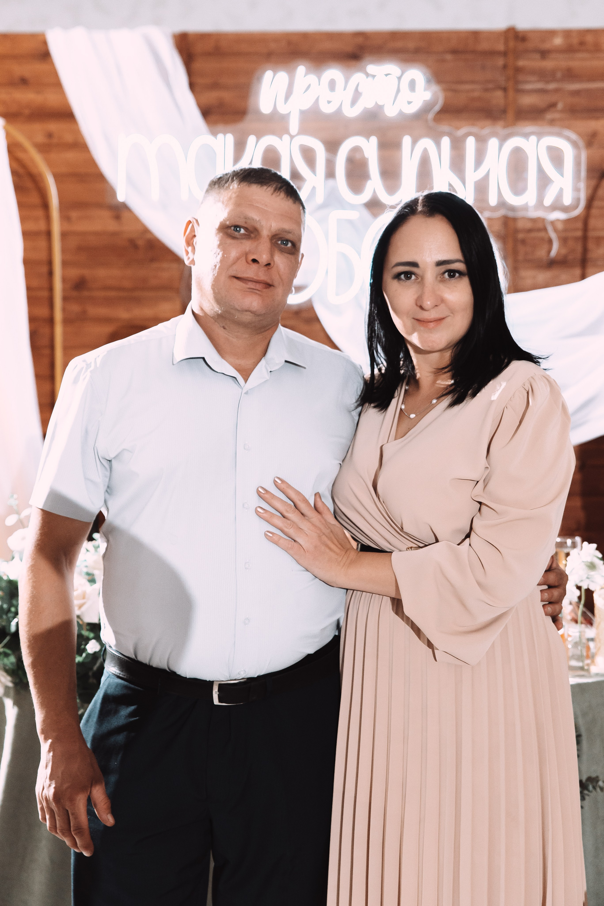 Александр + Анастасия. Свадебный и семейный фотограф в Волгограде Олеся Лисицкая