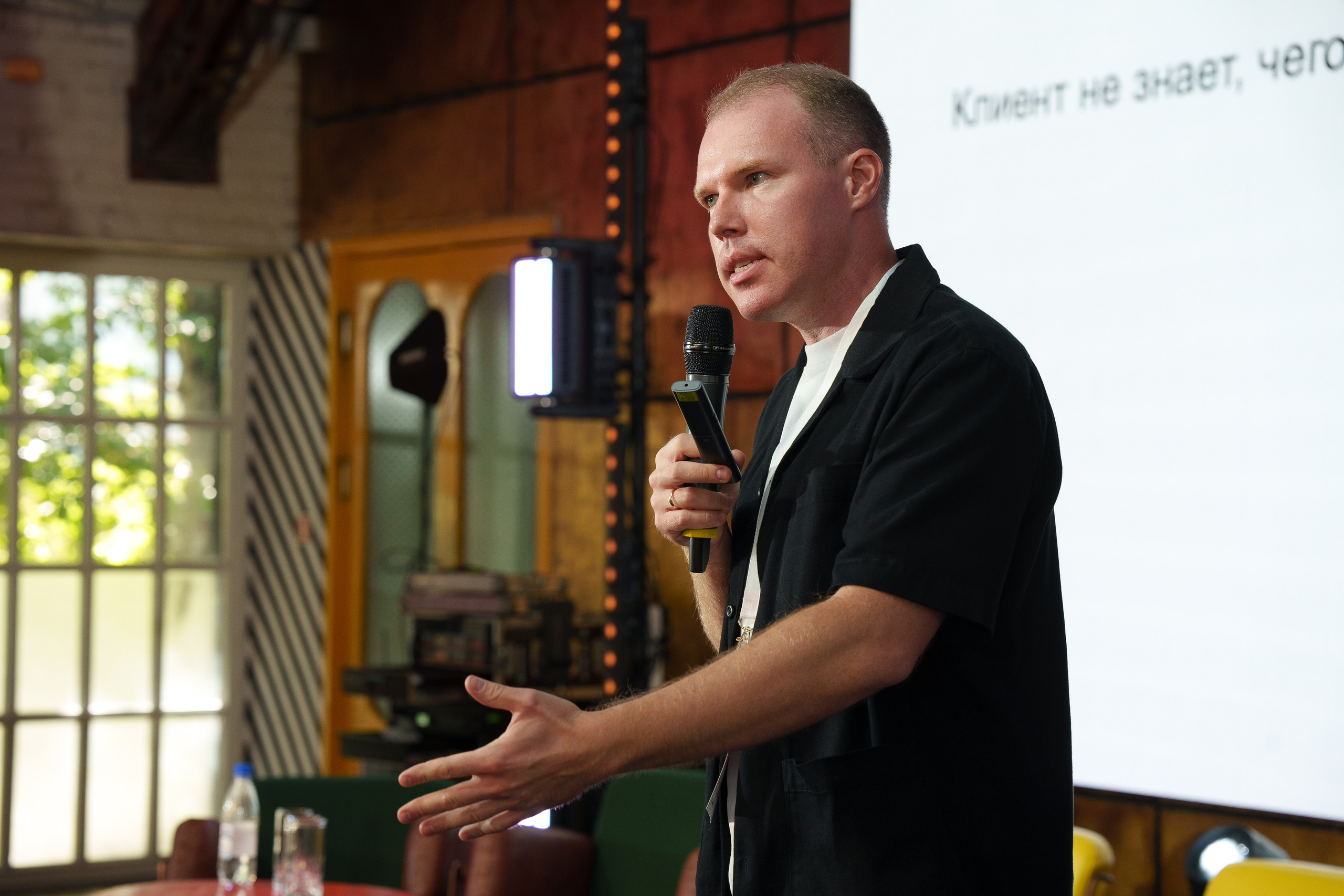 Синергиум. Фотограф Москва