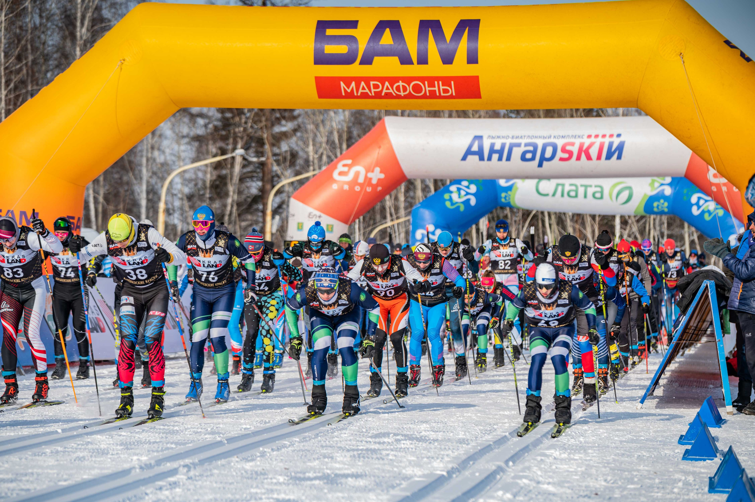 Бам 17.02.2024 Ангарск. Портретный фотограф в Ангарске Артём Иванов