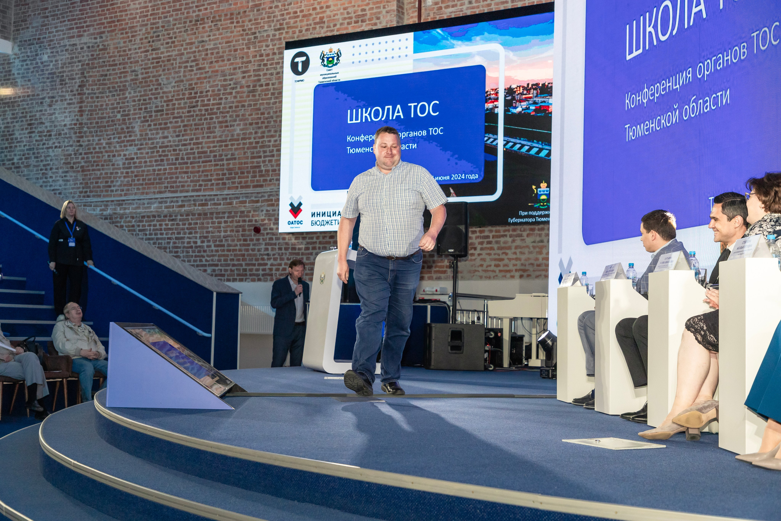 Школа ТОС. Фотограф в Тюмени Алексей Модин