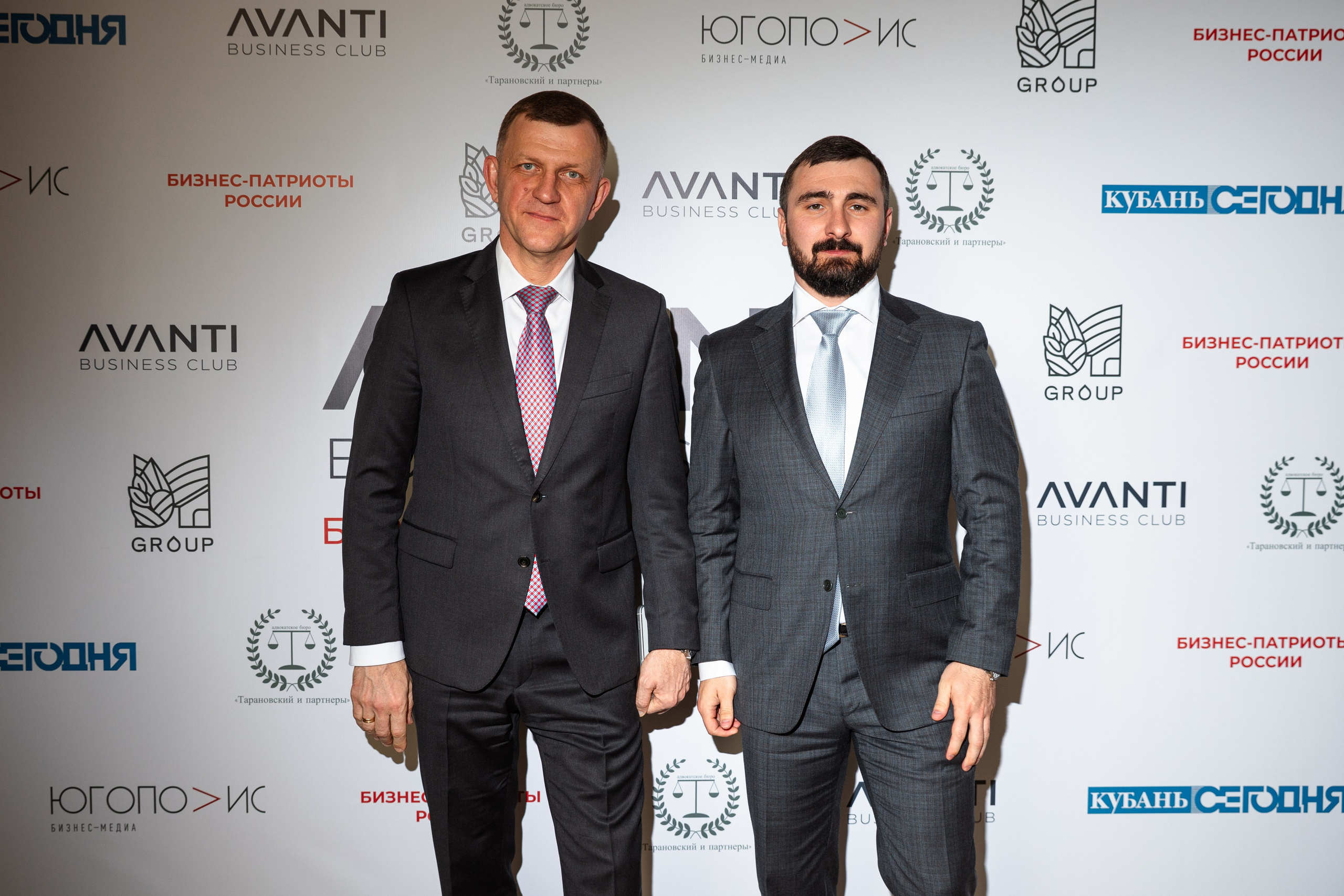 Конференция АВАНТИ. Фотограф Краснодар Настя Зокс