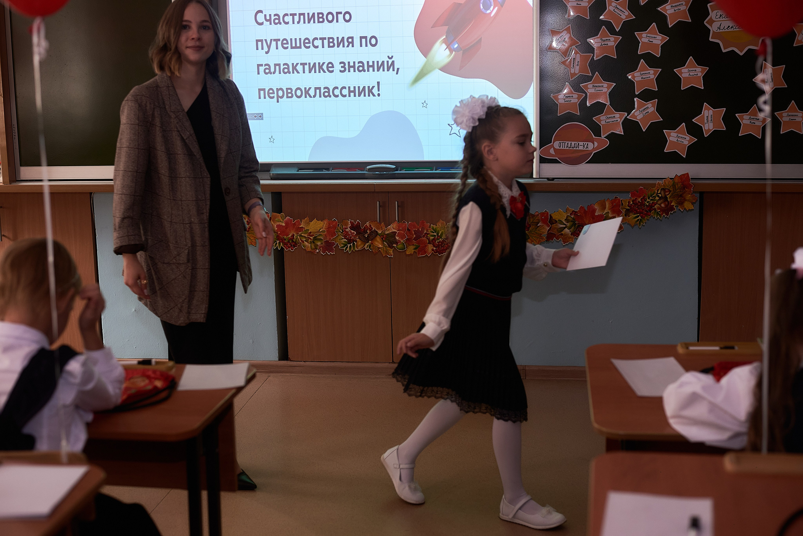 Первый класс. Фотограф Елена Дука. Контент съемка. Семейная фотография