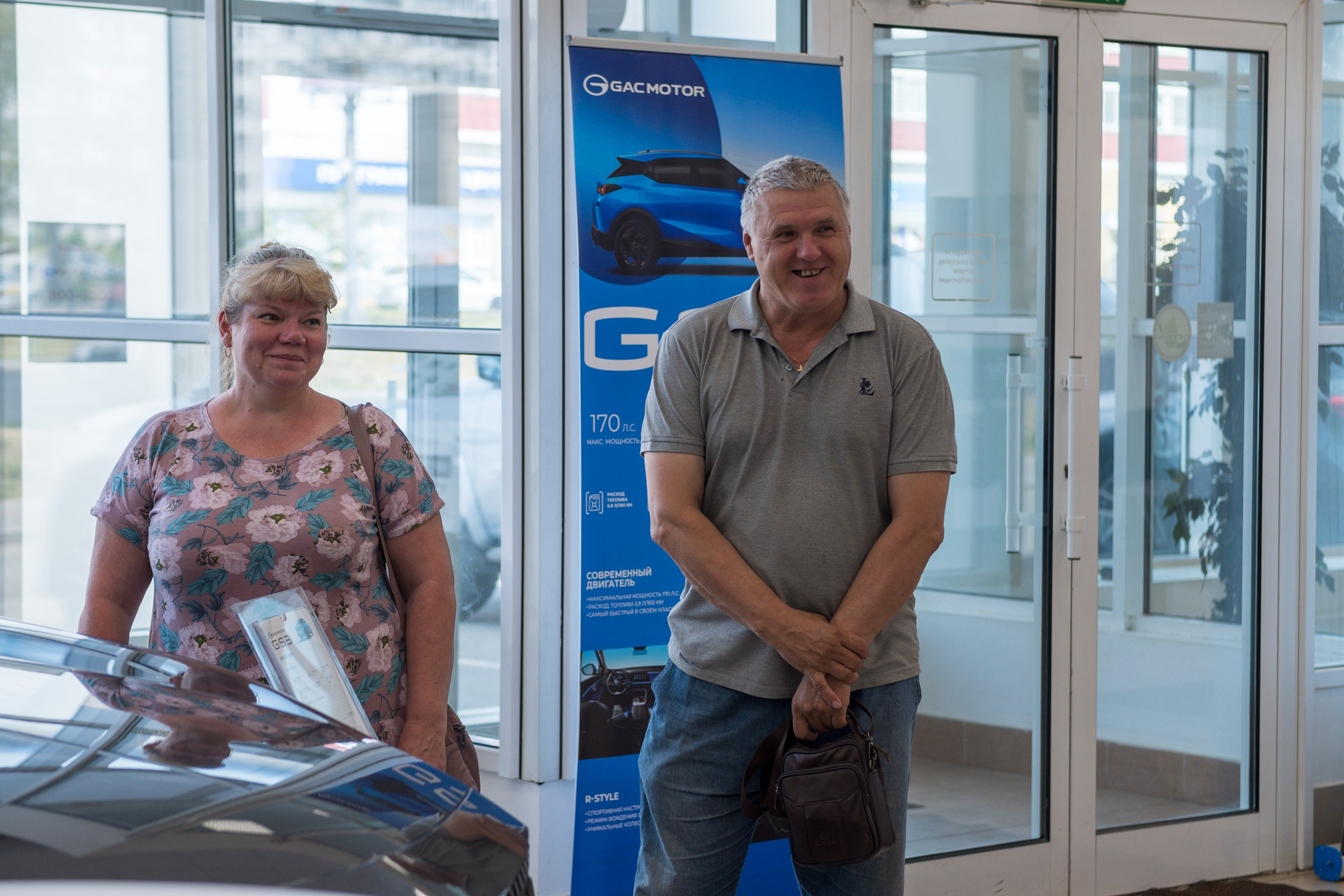 Презентация GAC GS3