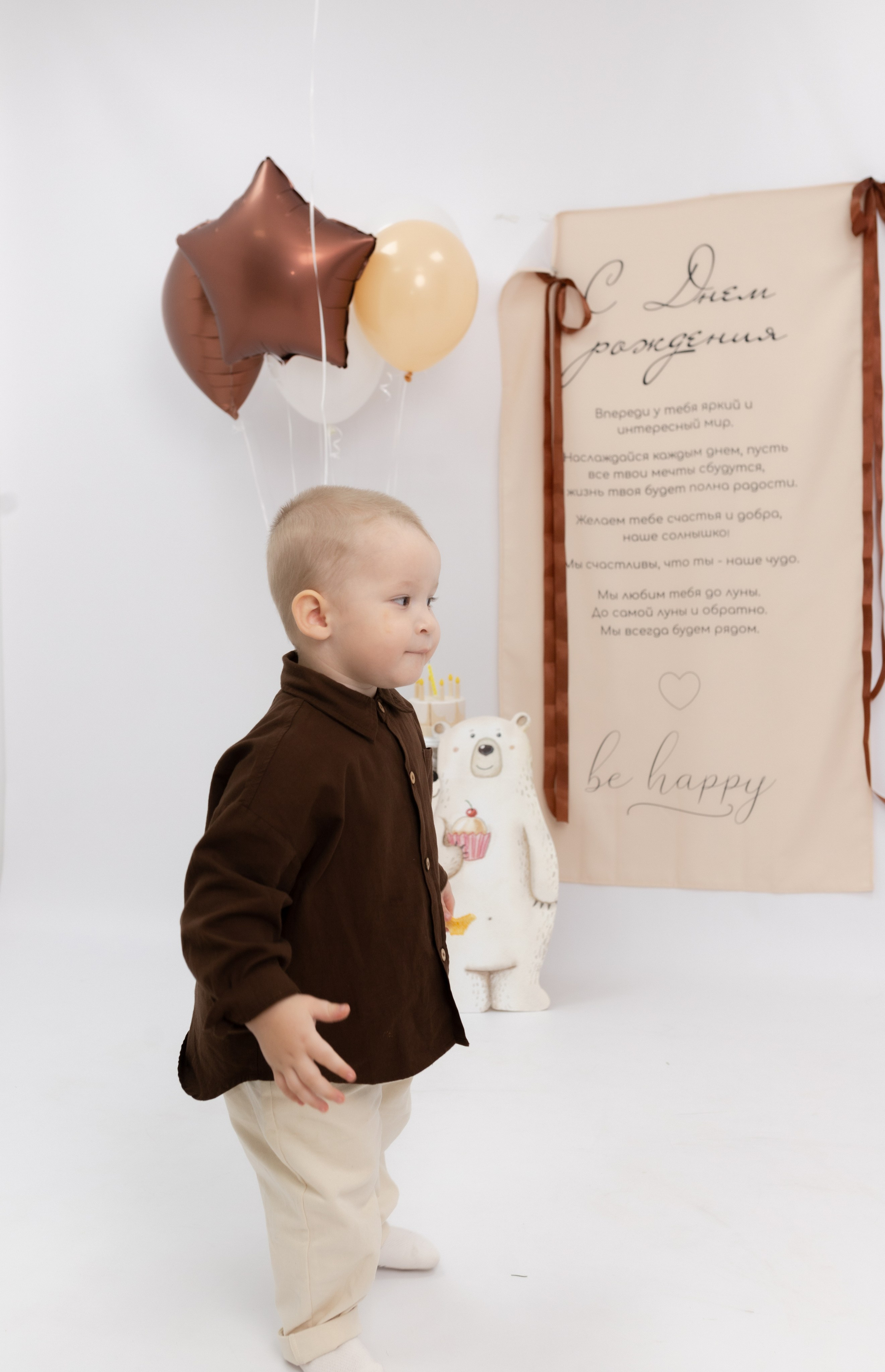 Праздник детства. Фотограф Татьяна Семенова