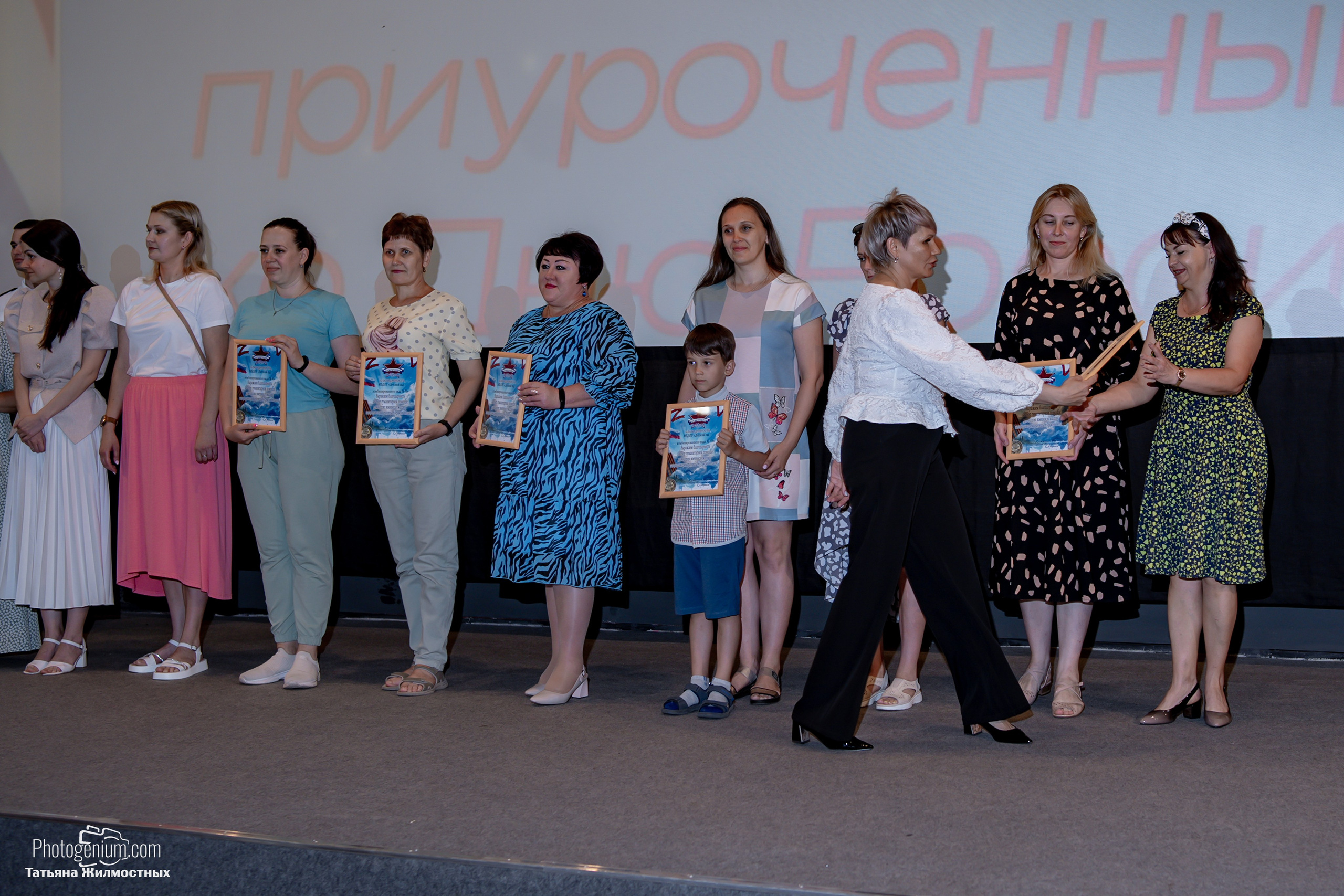 Концерт ко ДНЮ РОССИИ от «Патриоты из Курска». Фотограф Нижний Новгород Татьяна Кейод