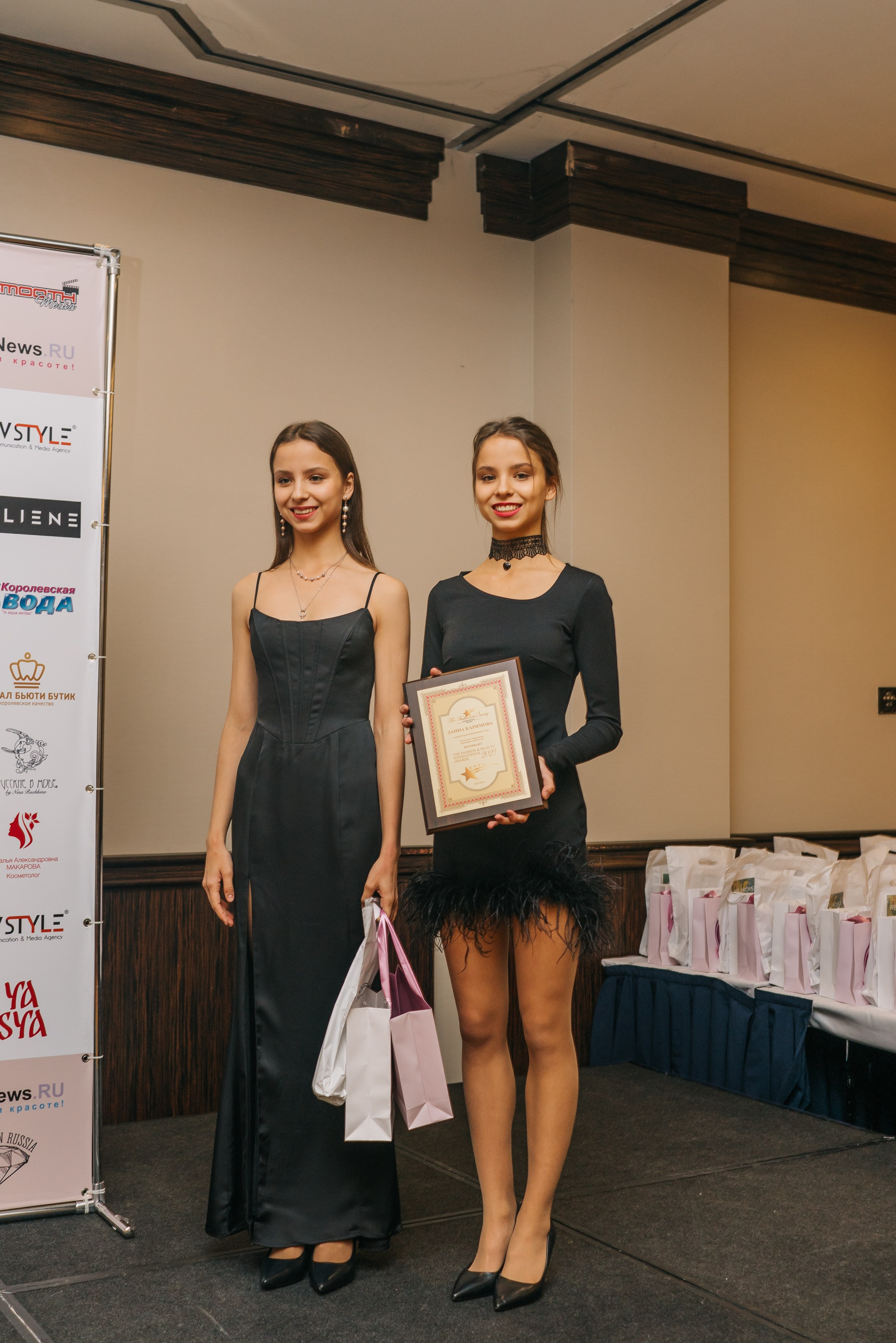 Премии (организатор Карина Мартиросян). Женский фотограф в Москве Анастасия Сидорова