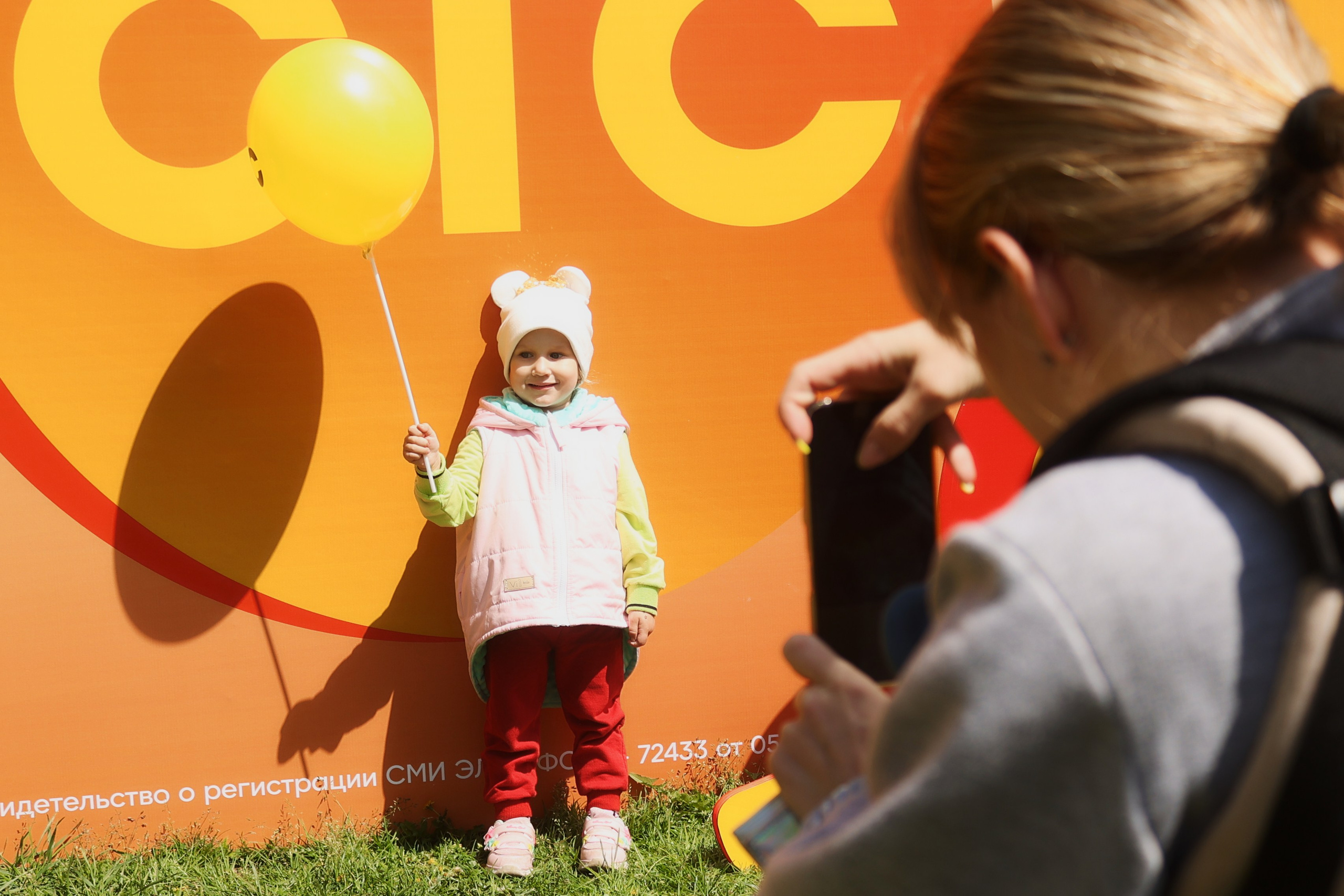 СТС поздравляет с днём города!. Виктория Ларина — Портретный профессиональный фотограф в Иркутске