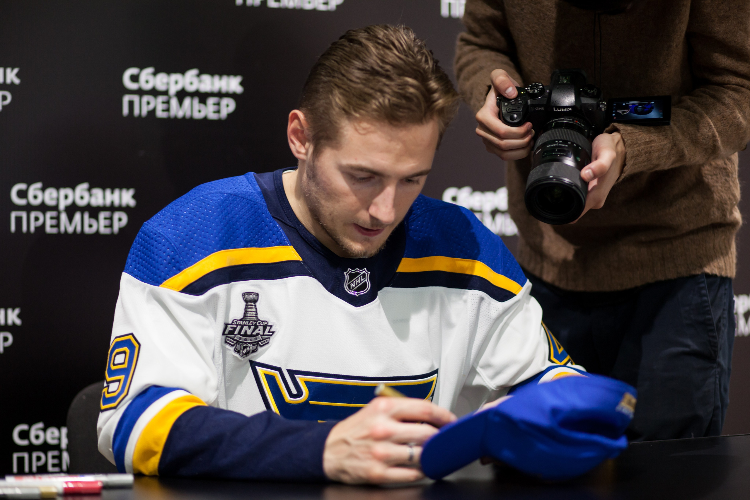 Сбербанк премьер (кубок Стенли). Репортажный Фотограф
