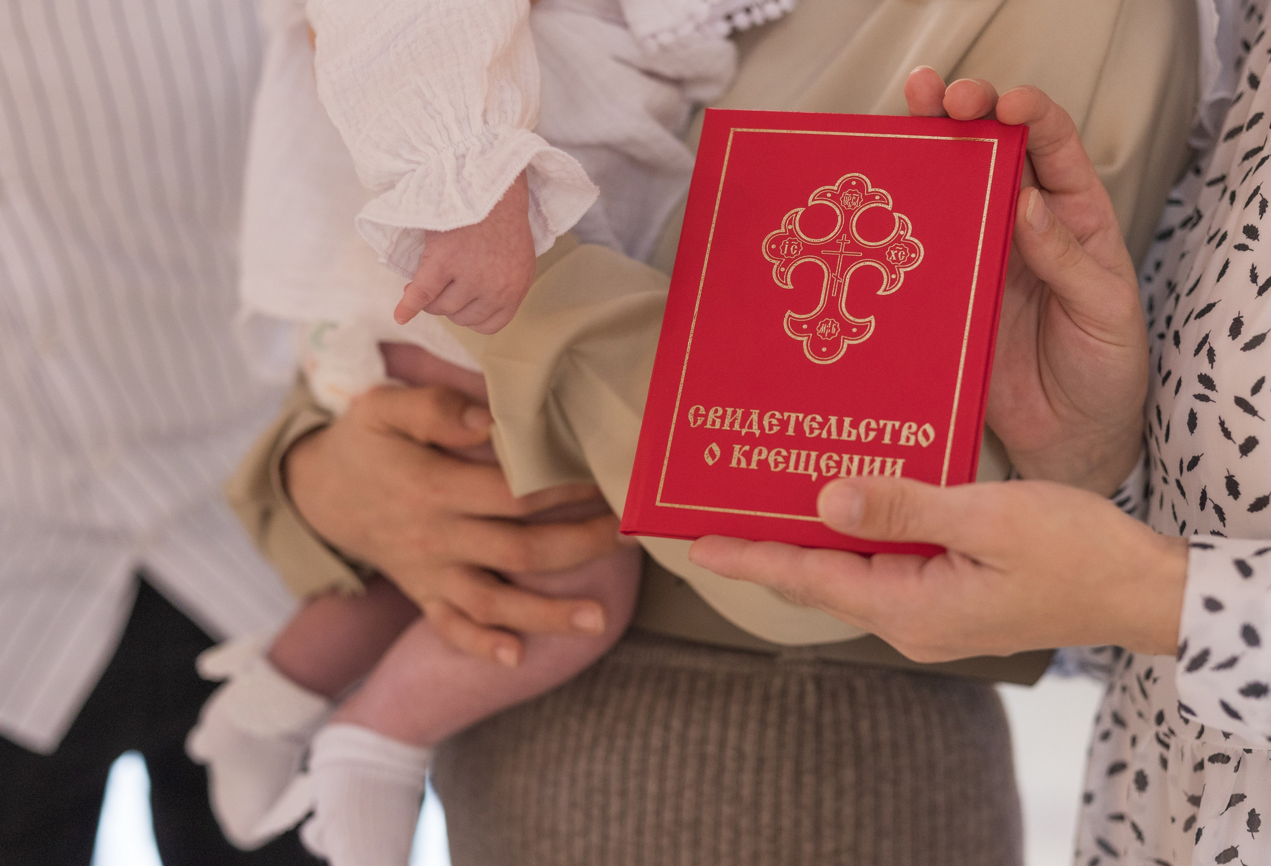 Крещение Оли. Фотограф в Нижнем Новгороде, Дзержинске Олеся Хозяева