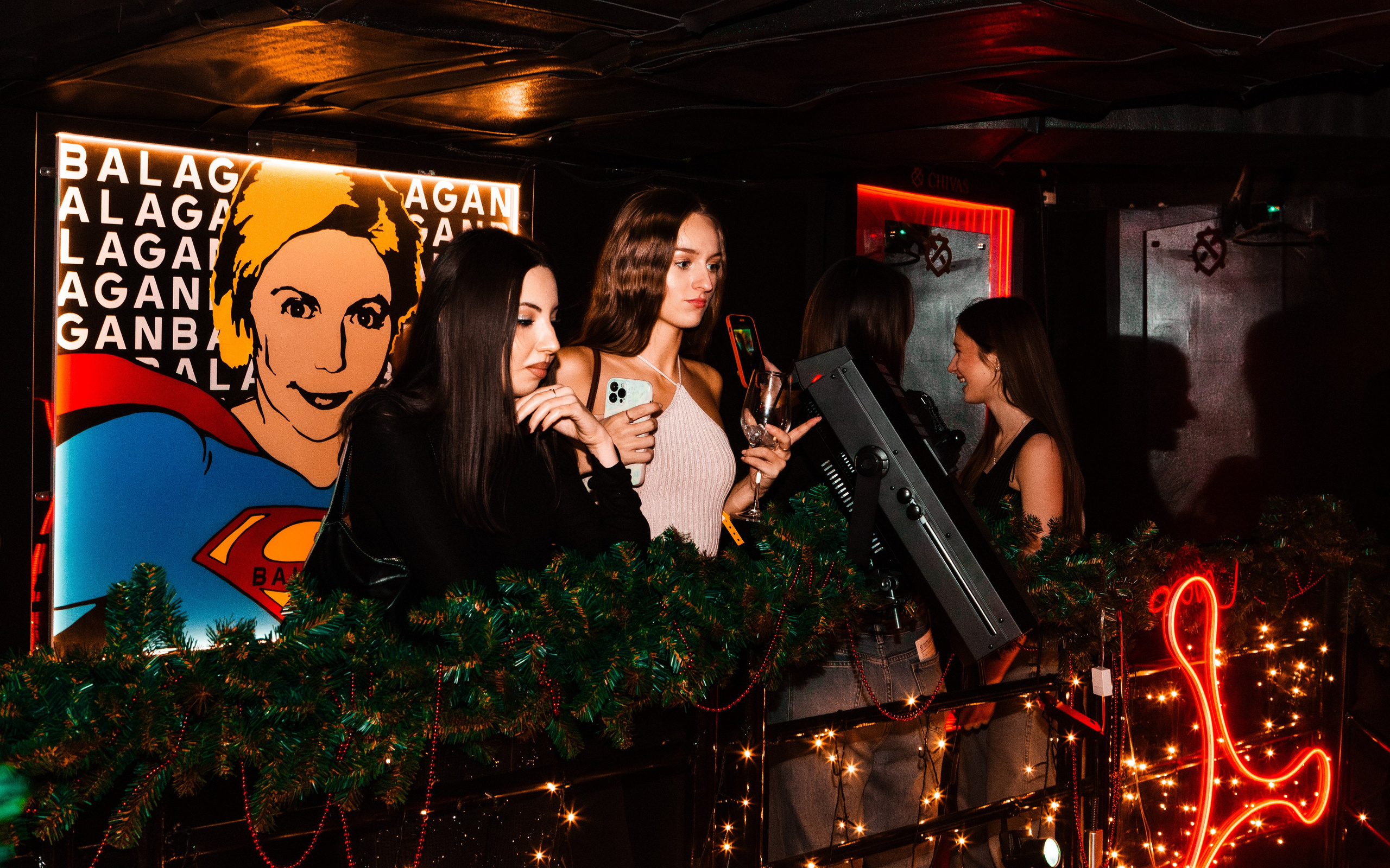 EYE [BALAGAN]. Фотограф Москва