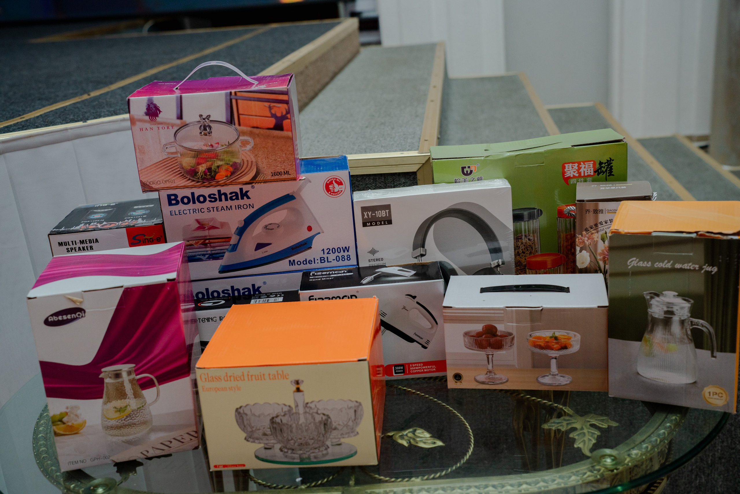 KAMILLA QYZ UZATU. Nomad media