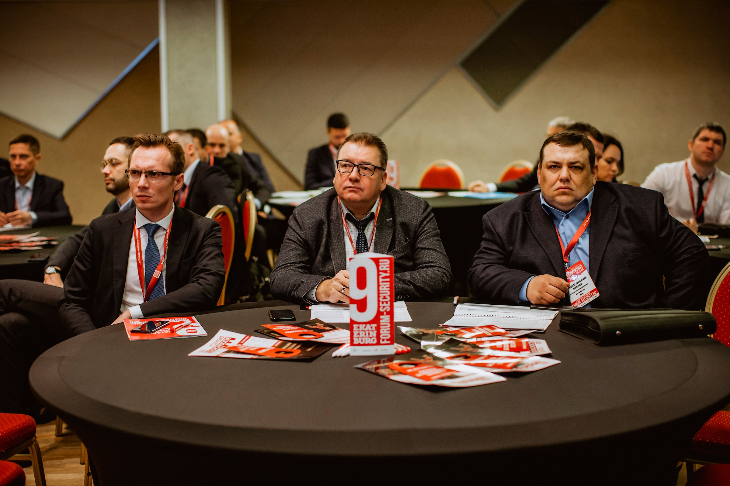 IX Форум Безопасность бизнеса 2019. Сфера безопасности