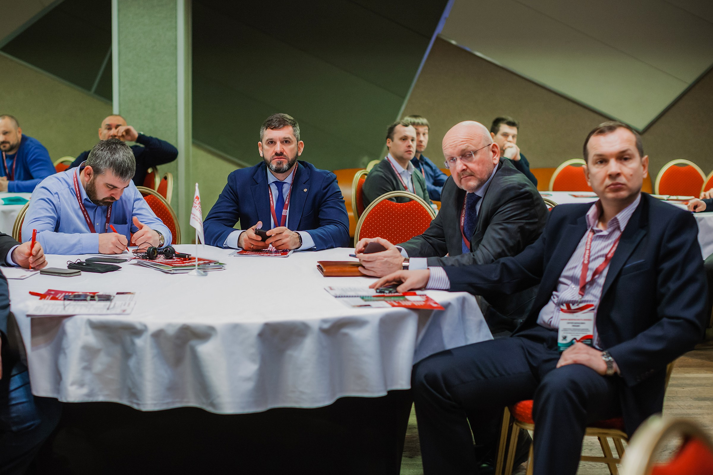 VIII Форум Безопасность бизнеса 2018. Сфера безопасности