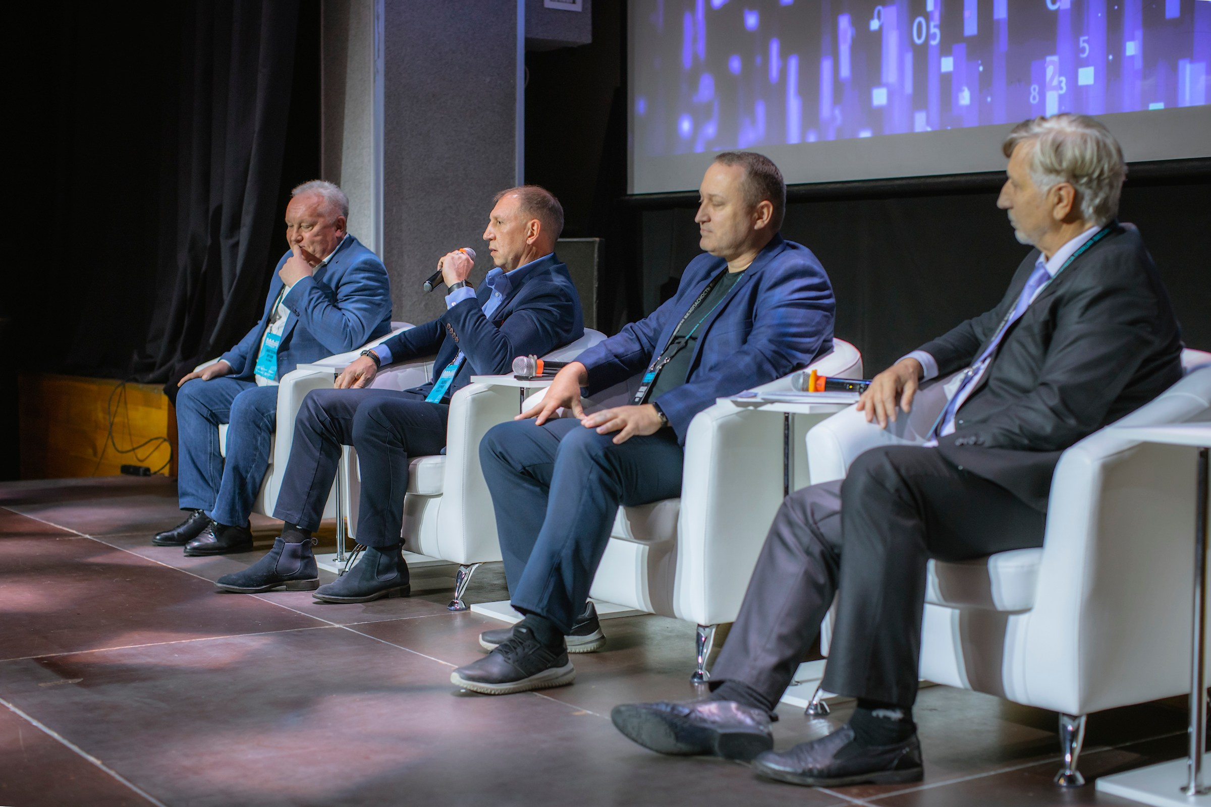 XIV Форум Безопасность бизнеса 2024. Сфера безопасности
