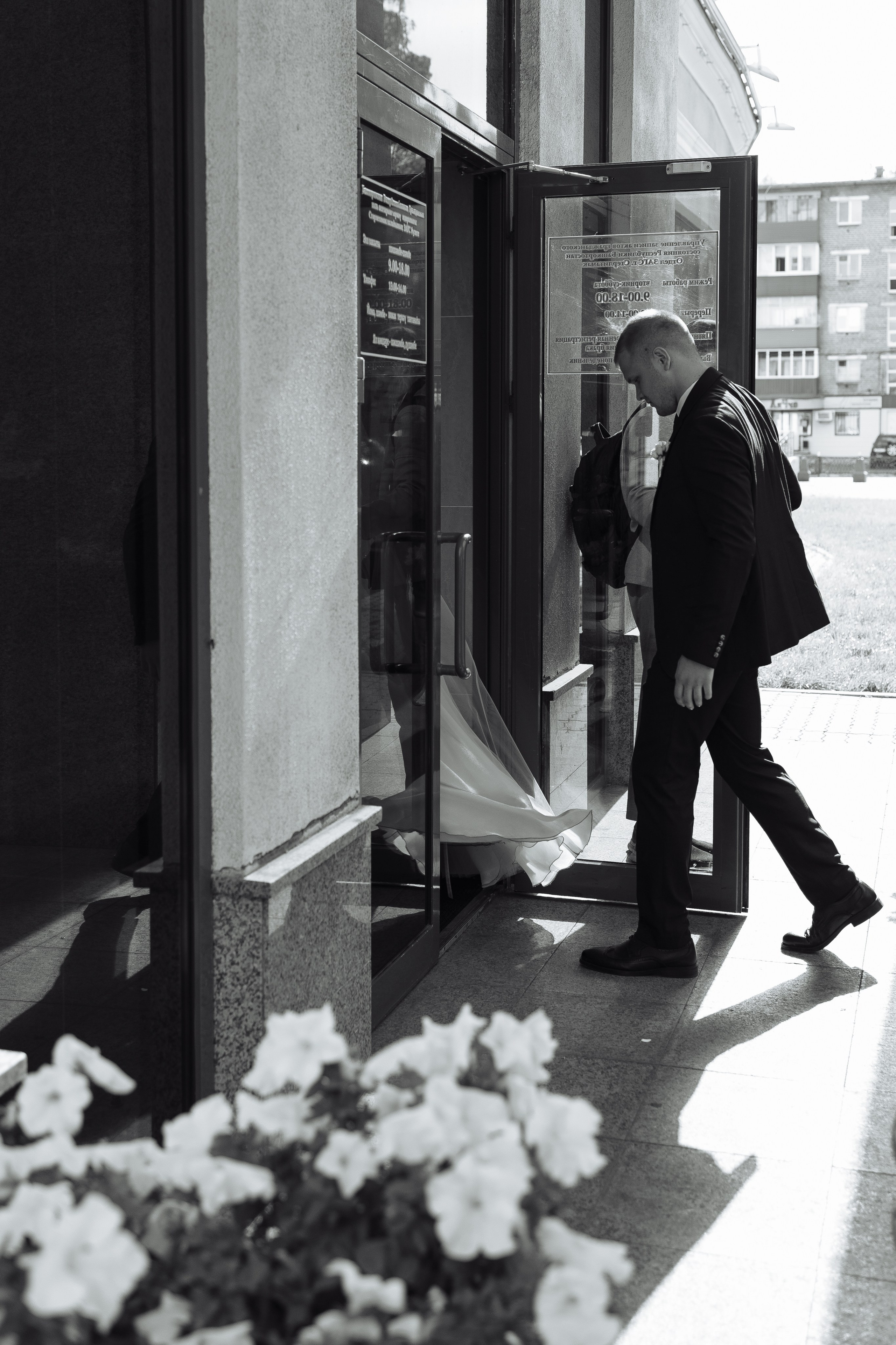 Алексей и Анастасия. Свадебный фотограф в Уфе Трифонов Дмитрий