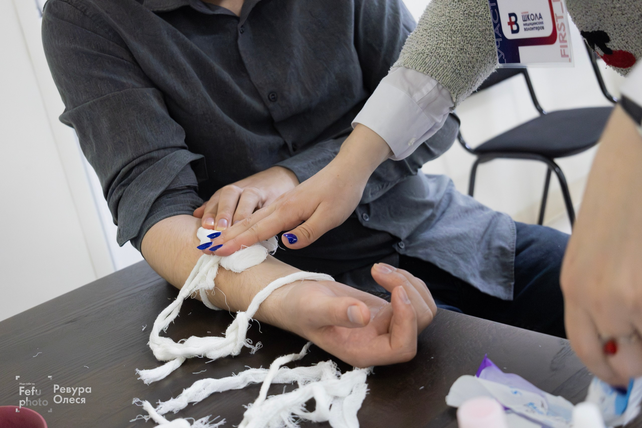 Краевая школа медицинских волонтеров 2024. Репортажный и портретный фотограф в Владивостоке