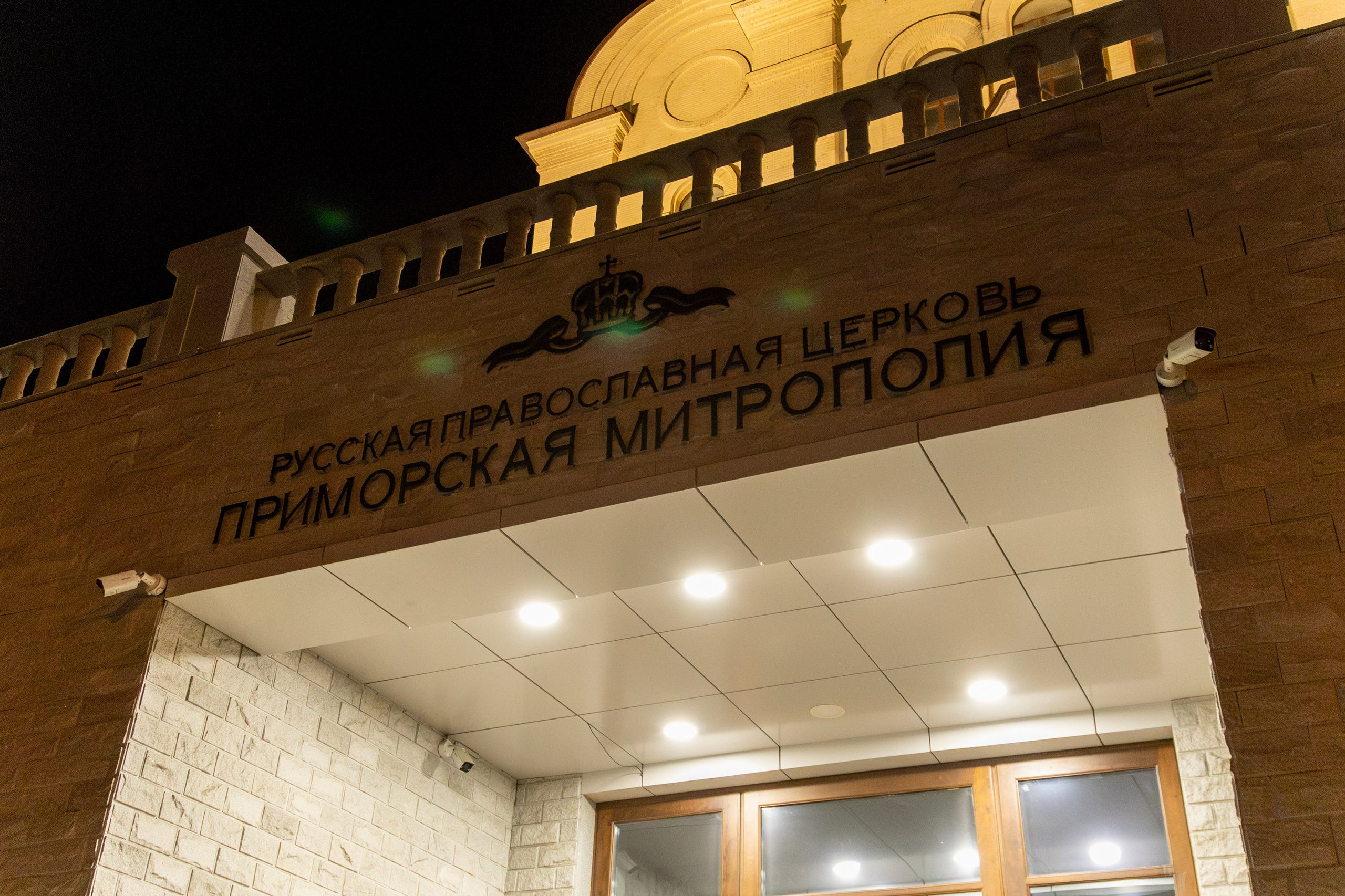 Всероссийский конкурс Проводники смыслов. Репортажный и портретный фотограф в Владивостоке