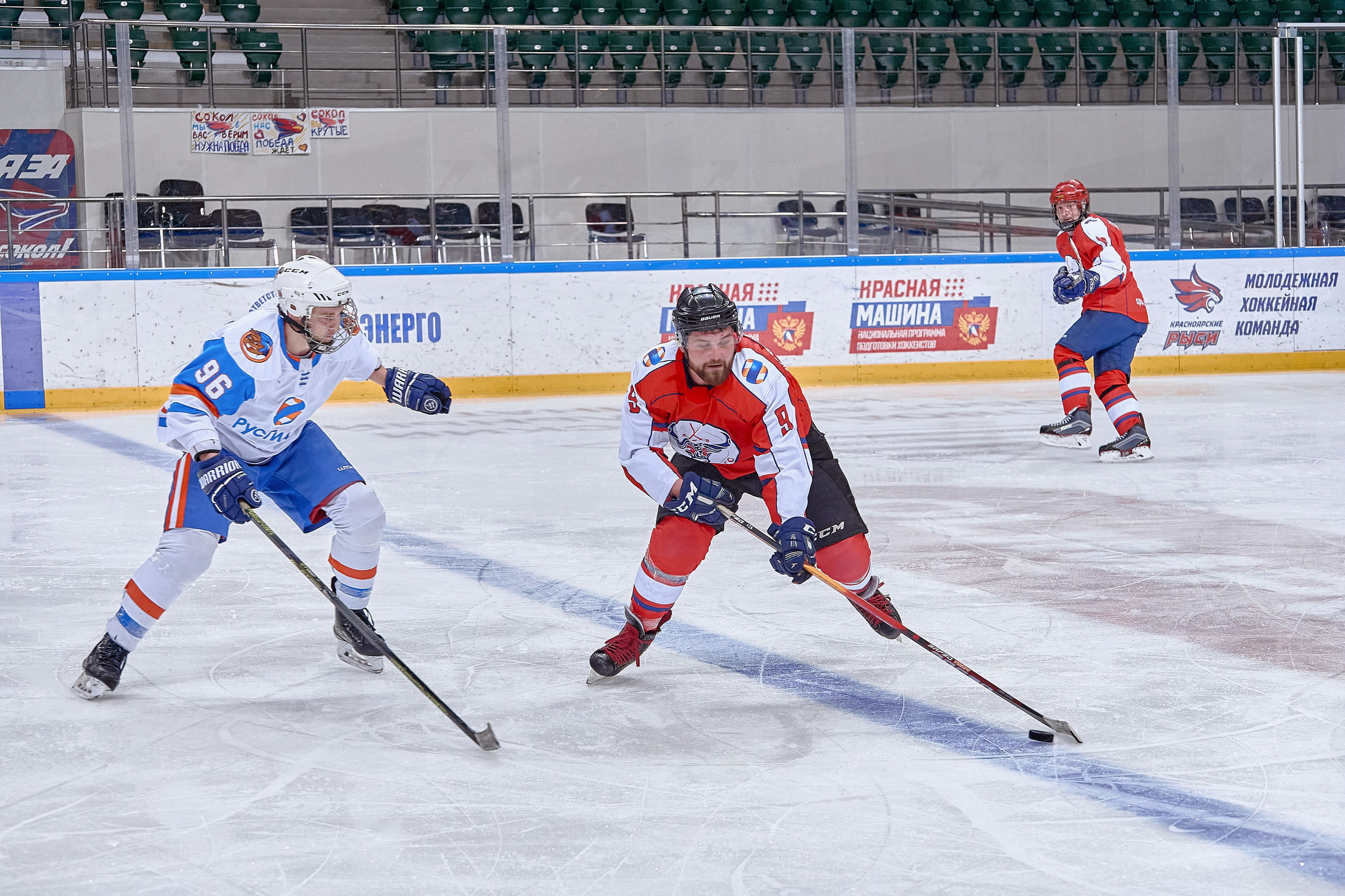 Платинум Арена — Хоккей — РусГидро. Фотограф Яковлев Роман — Красноярск