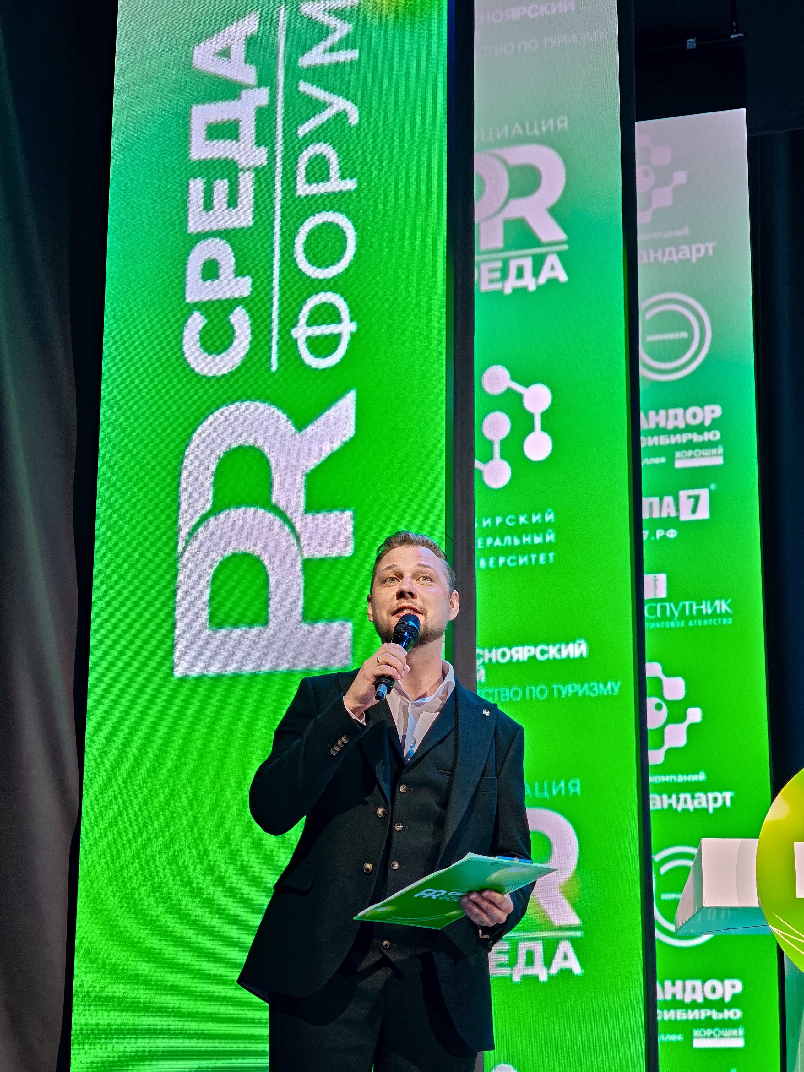 PR Среда в СФУ — СНЯТО НА СМАРТФОН (2 дня съёмок). Фотограф Яковлев Роман — Красноярск