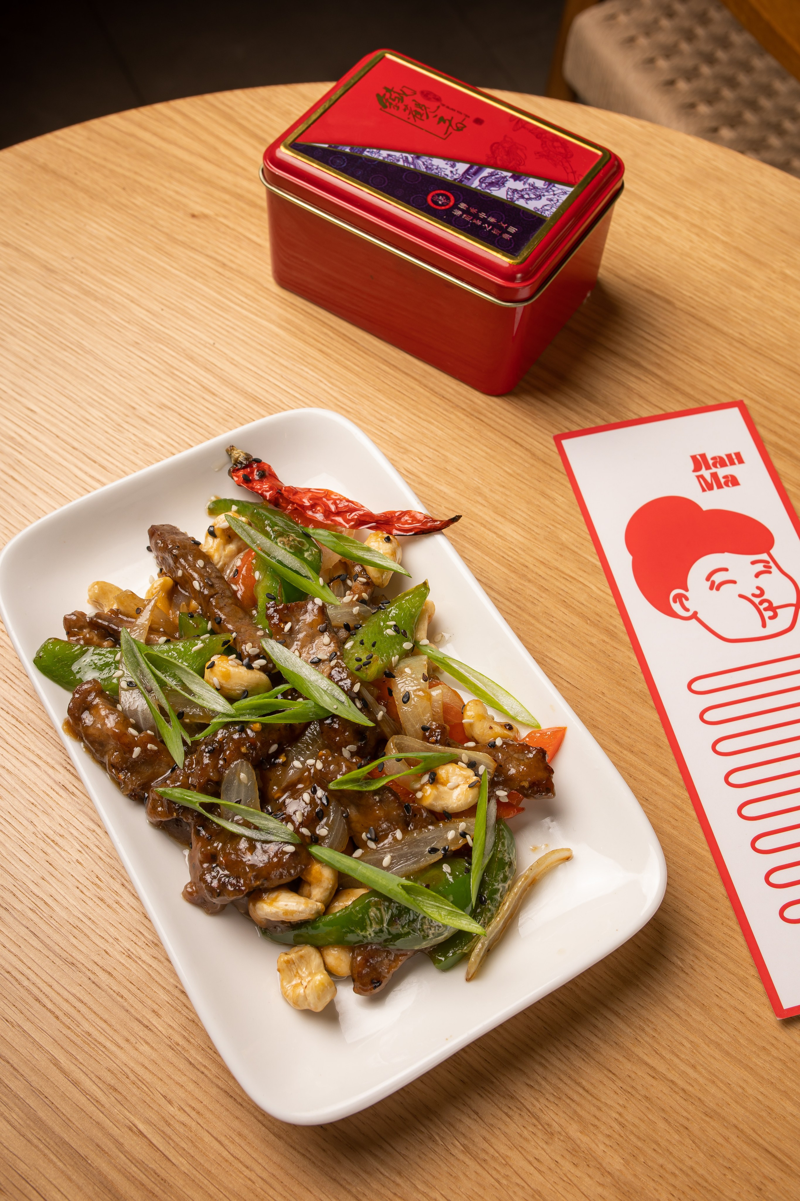 ЛАН МА. Фотограф Агеева Мария