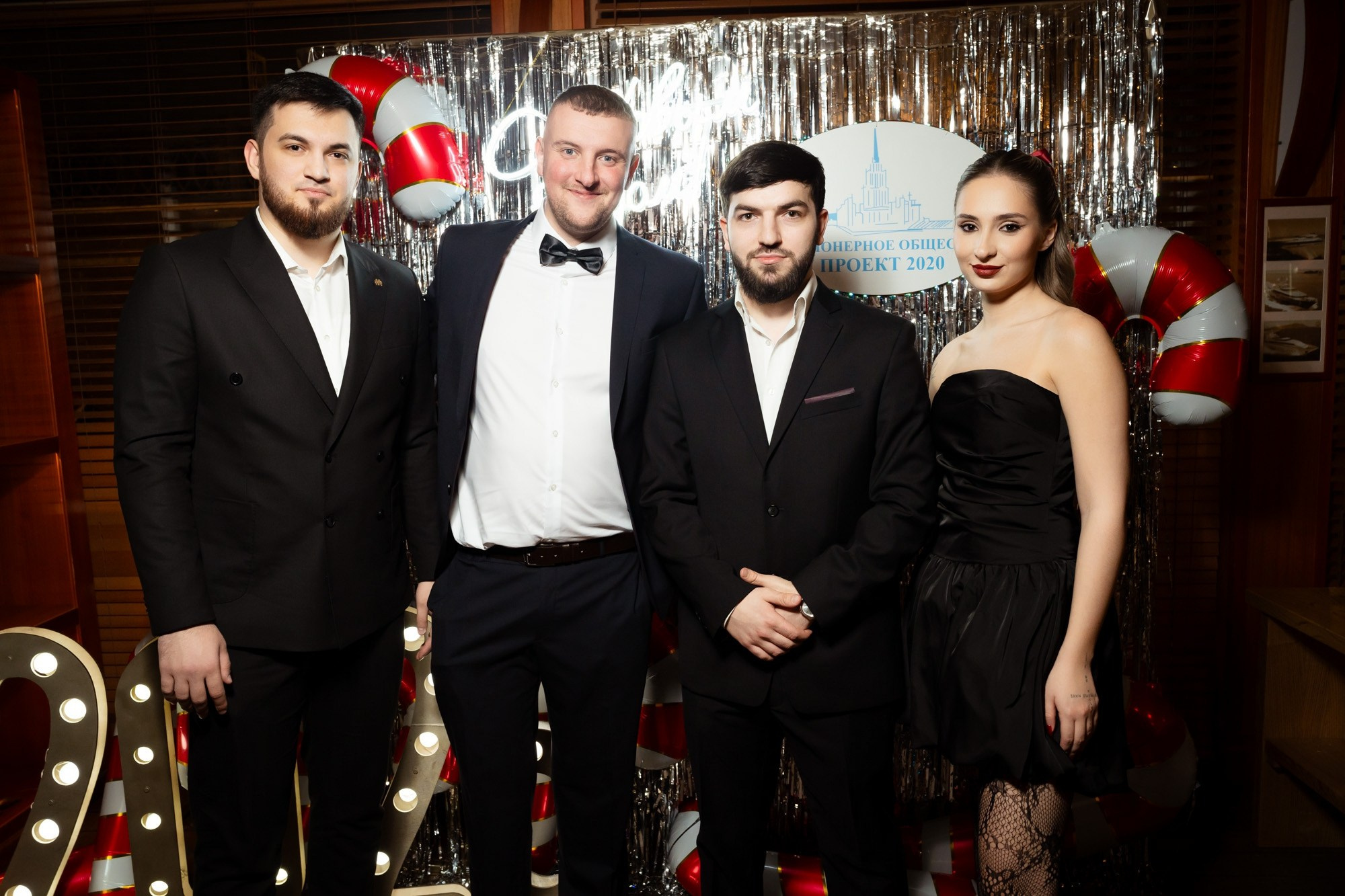 Новогодний корпоратив 2026. Проект 2020. Фотограф Павел Сердюков