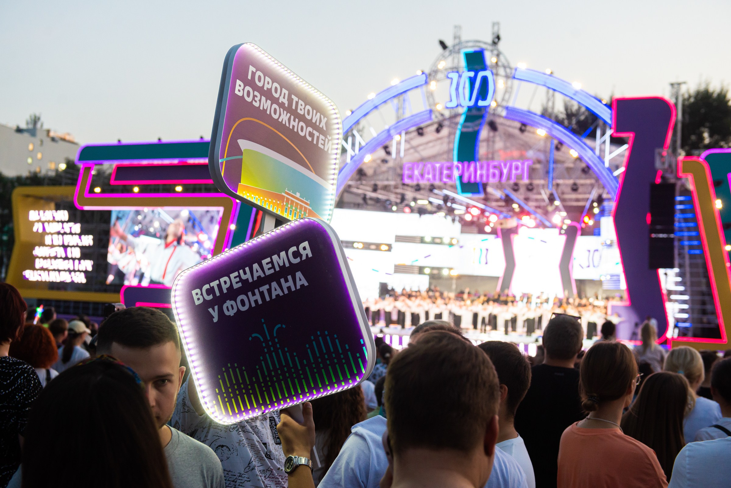 Репортажный фотограф в Екатеринбурге Ирина Смирнова. Профессиональный фотограф в Екатеринбурге Ирина Смирнова