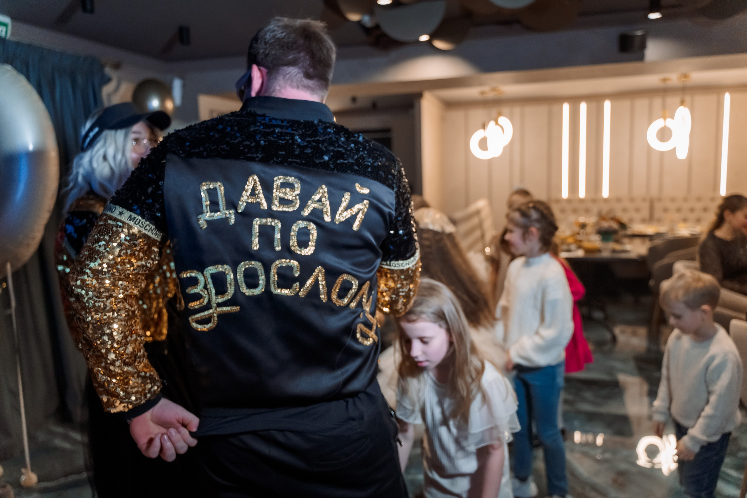 Вечеринка в честь Дня Рождения Марии. Семейный фотограф в Саратове