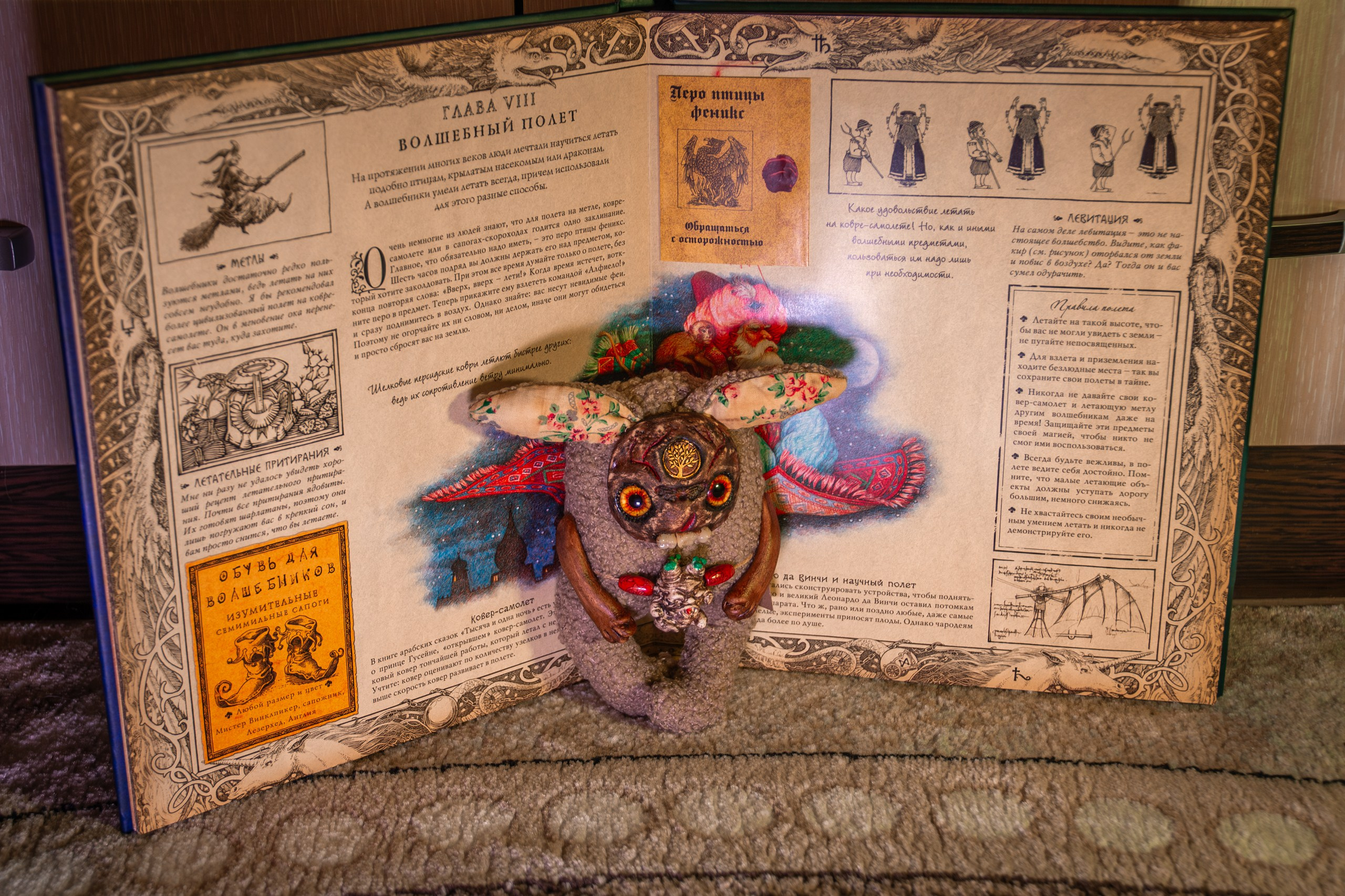 ПРЕДМЕТНАЯ СЪЁМКА. Фотограф в Москве — Олег Штыканов