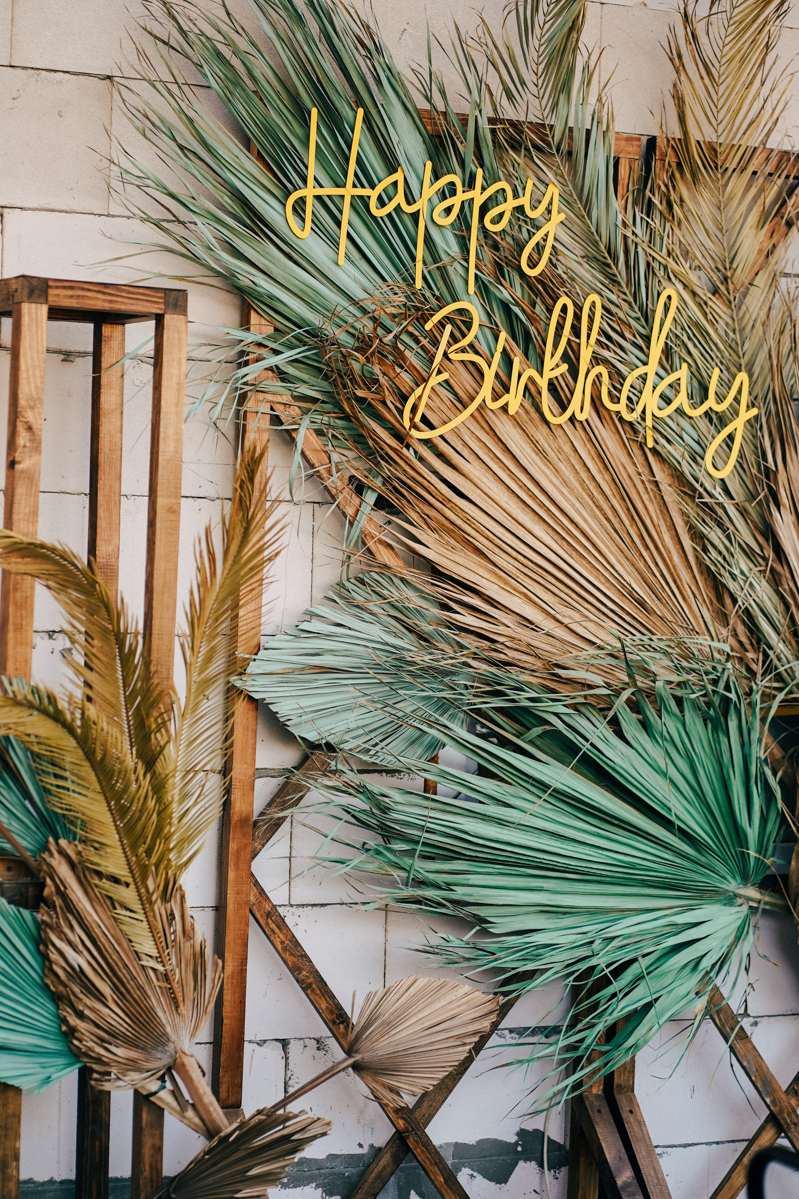 День рождения по-гавайски