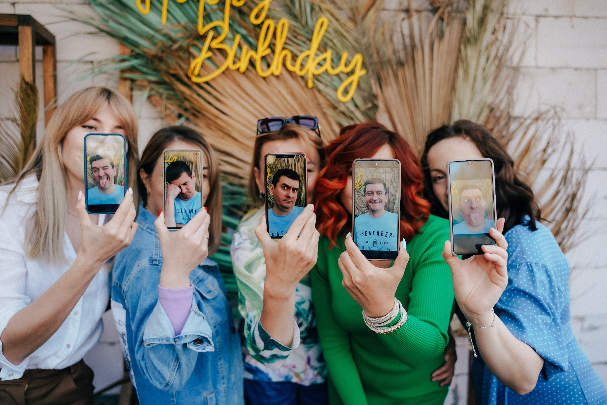 День рождения по-гавайски