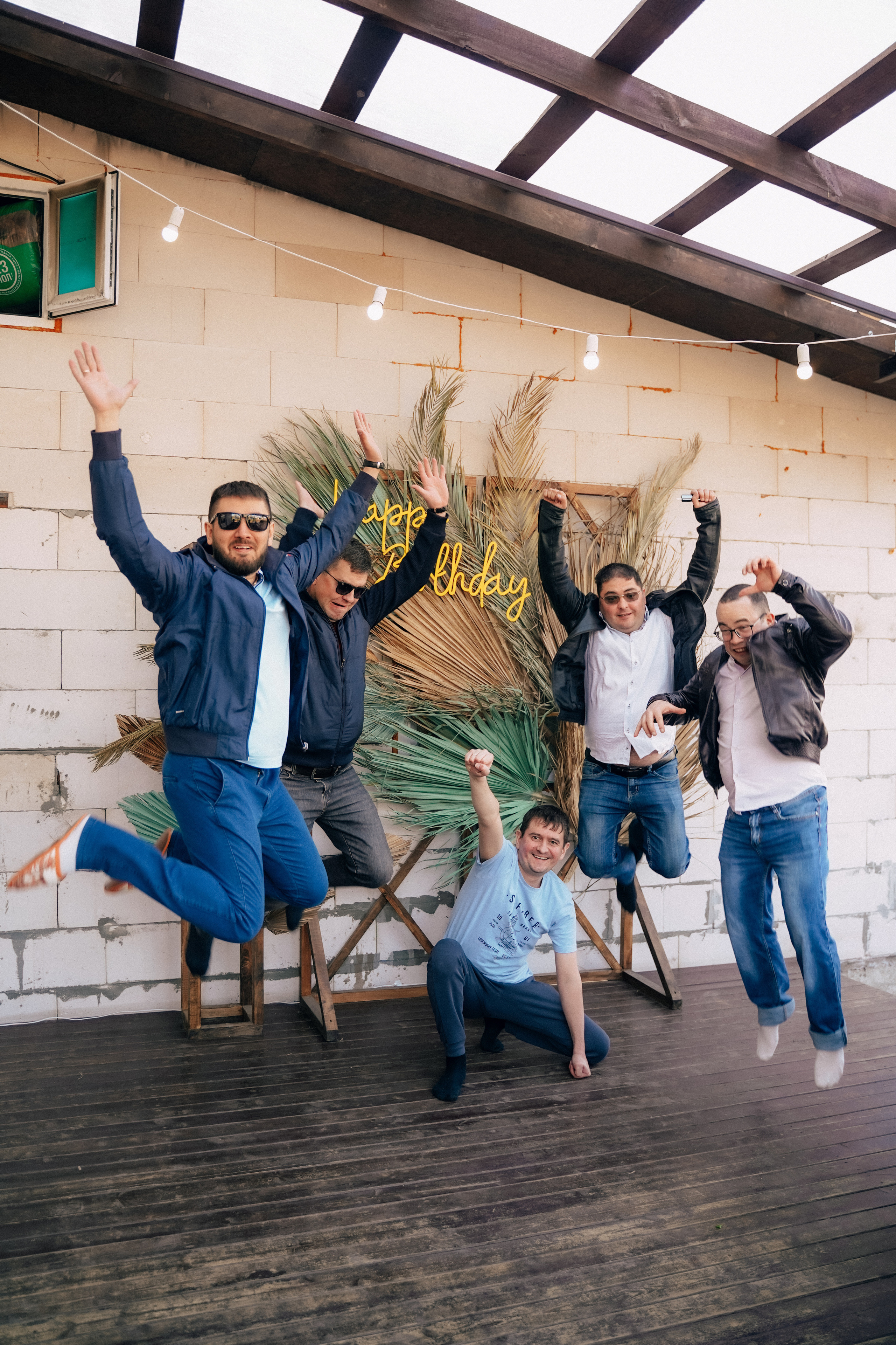 День рождения по-гавайски