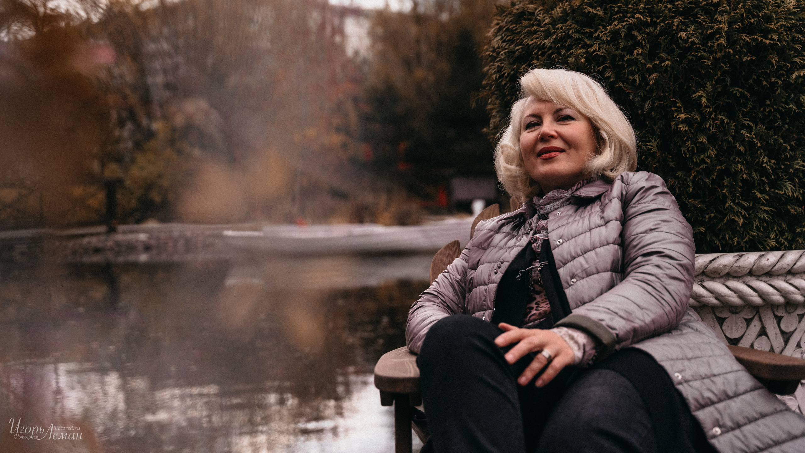 Парк. Свадебный и семейный фотограф Калининград Зеленоградск Светлогорск Леман Игорь