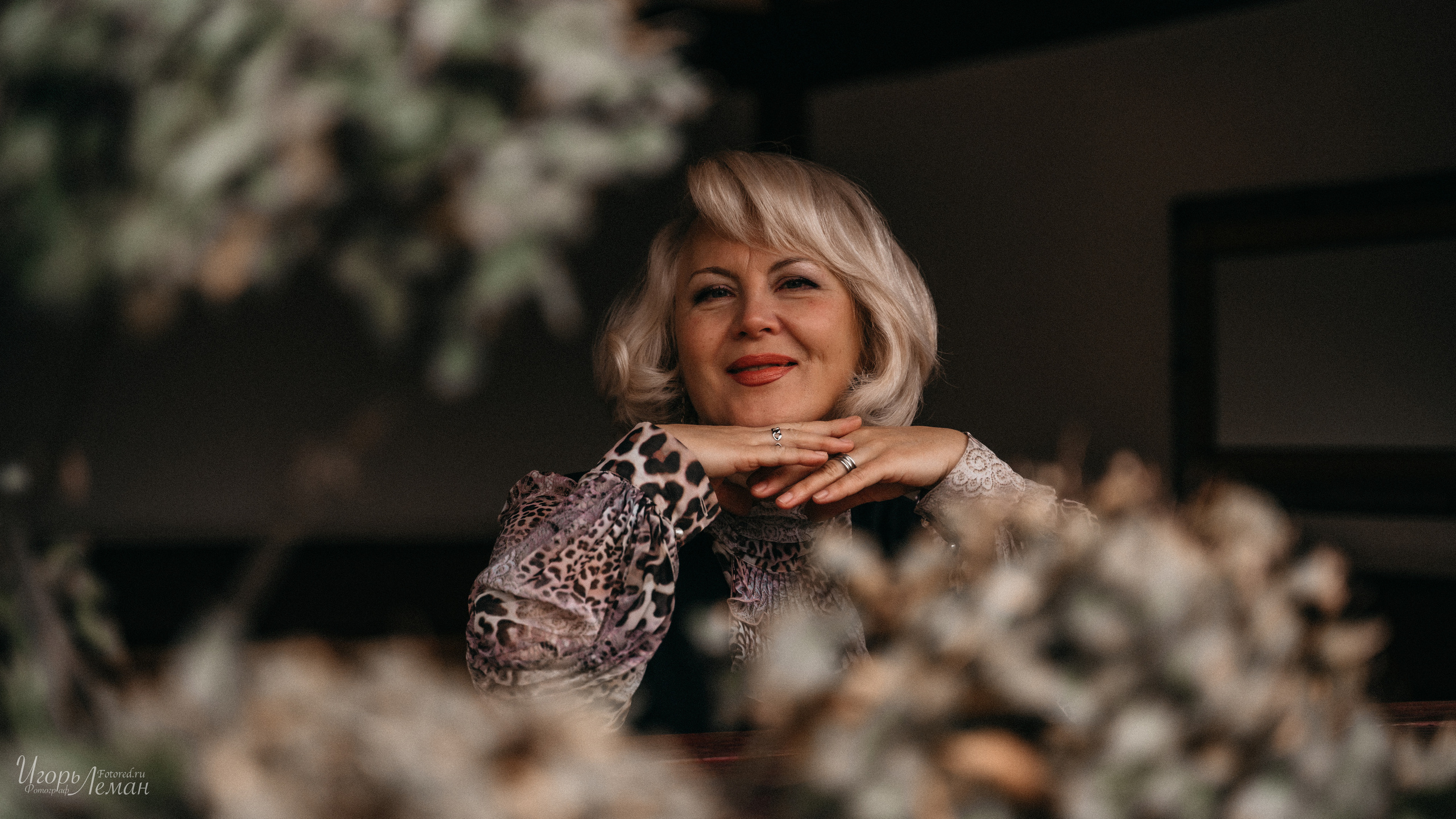 Парк. Свадебный и семейный фотограф Калининград Зеленоградск Светлогорск Леман Игорь