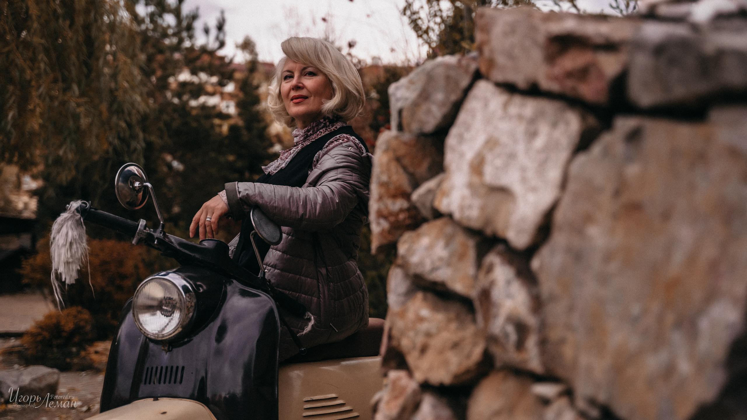 Парк. Свадебный и семейный фотограф Калининград Зеленоградск Светлогорск Леман Игорь