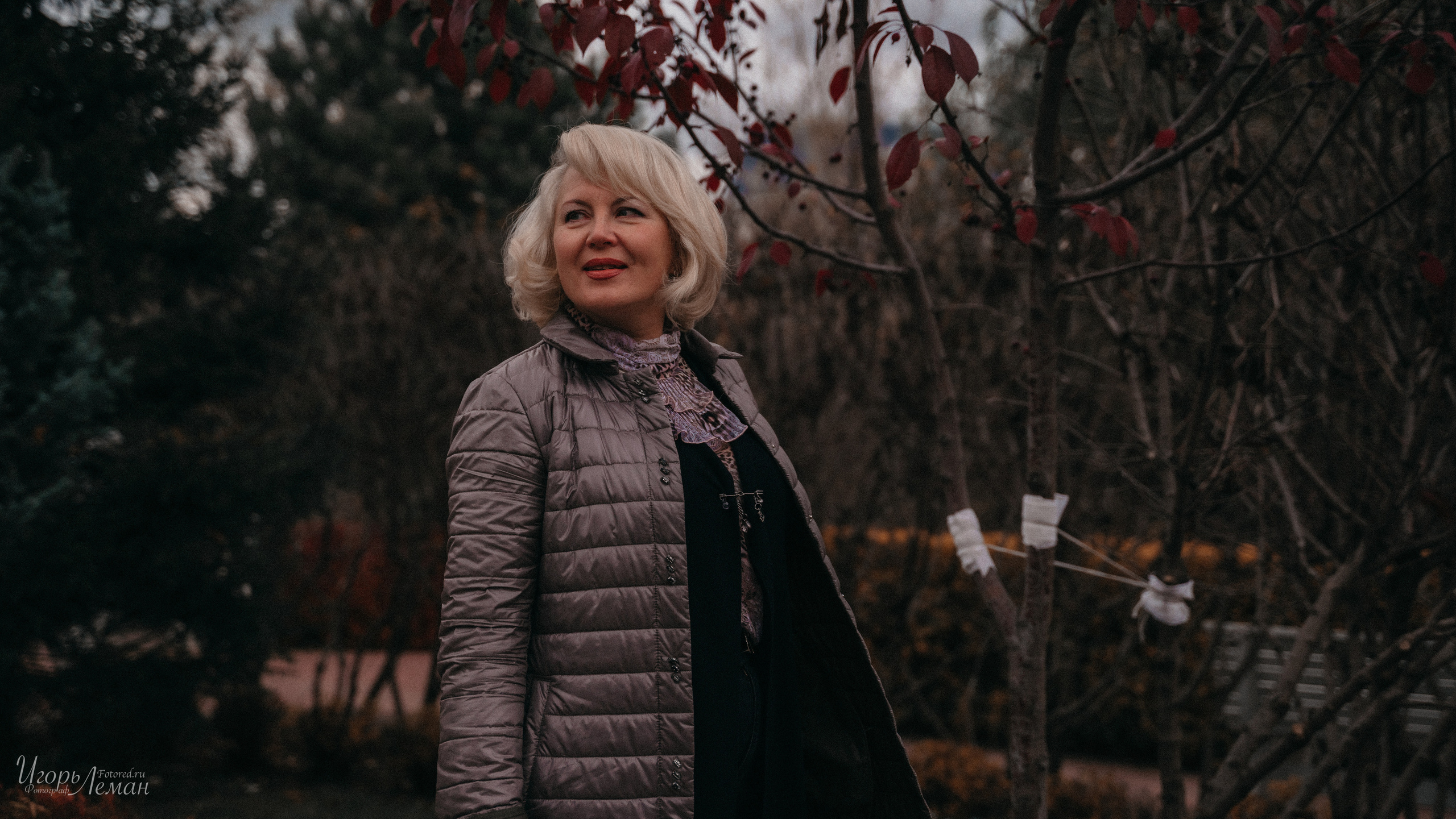 Парк. Свадебный и семейный фотограф Калининград Зеленоградск Светлогорск Леман Игорь