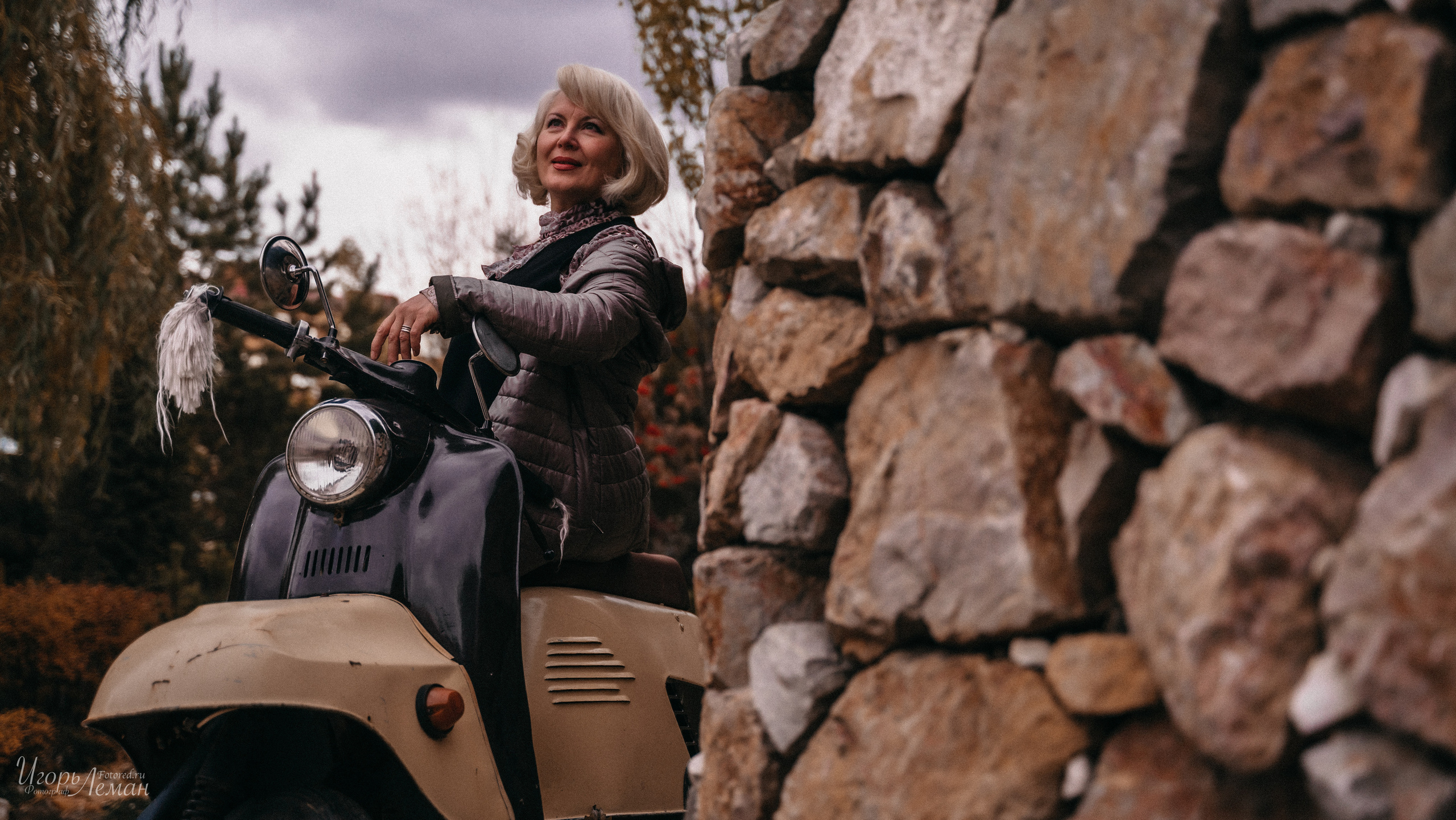 Парк. Свадебный и семейный фотограф Калининград Зеленоградск Светлогорск Леман Игорь